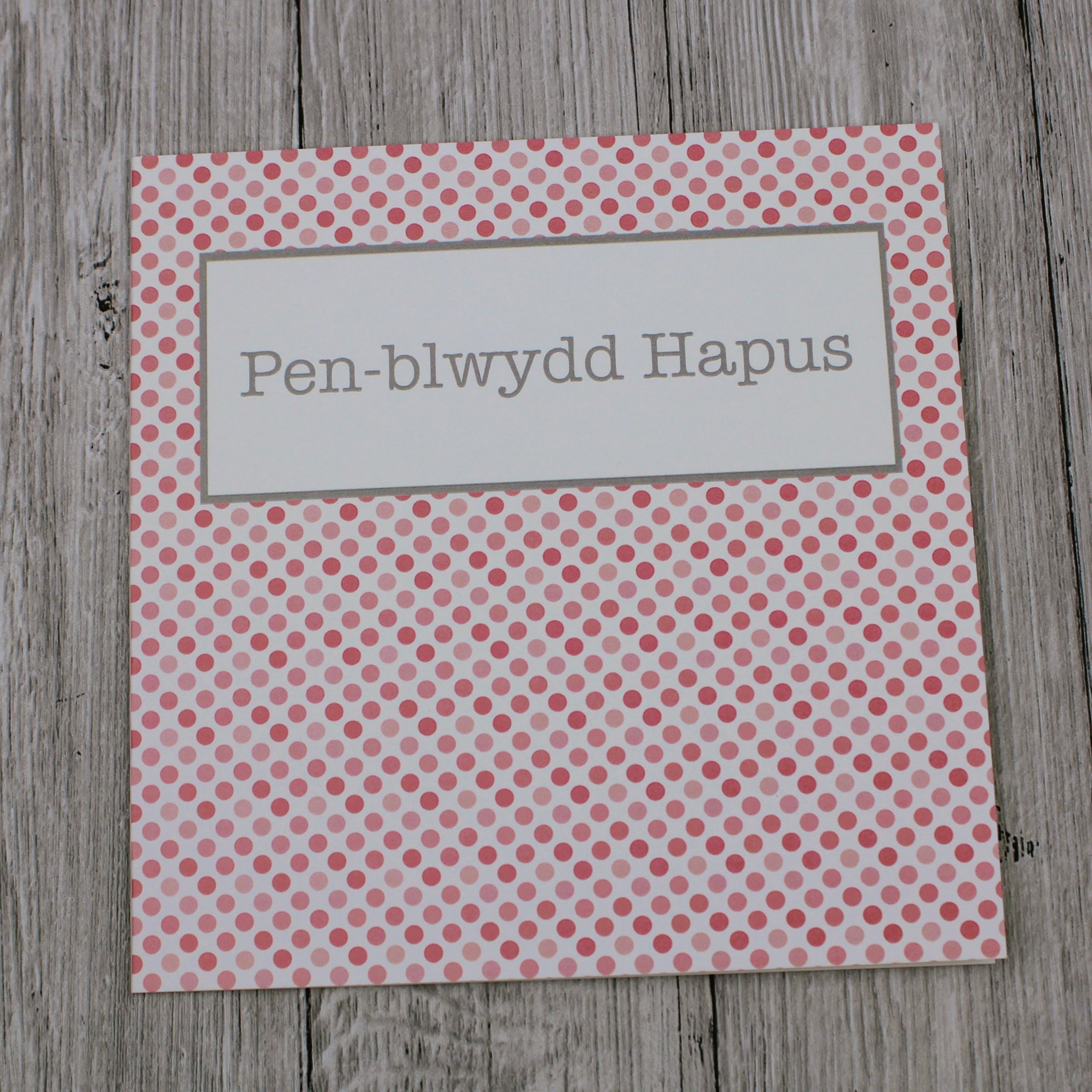 Cerdyn Pen-blwydd Hapus (CP10)