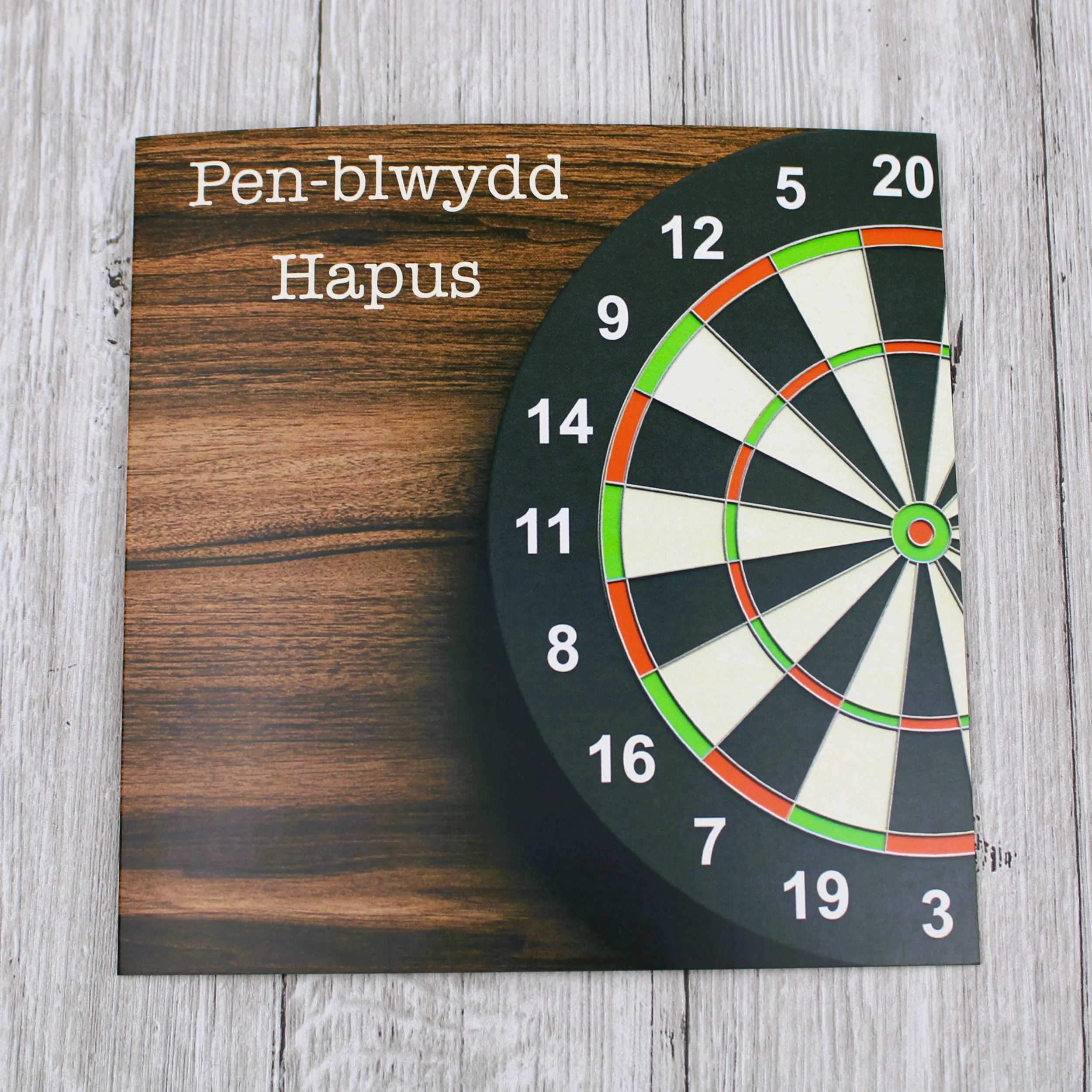 Cerdyn Pen-blwydd Hapus Dartiau (CP80)