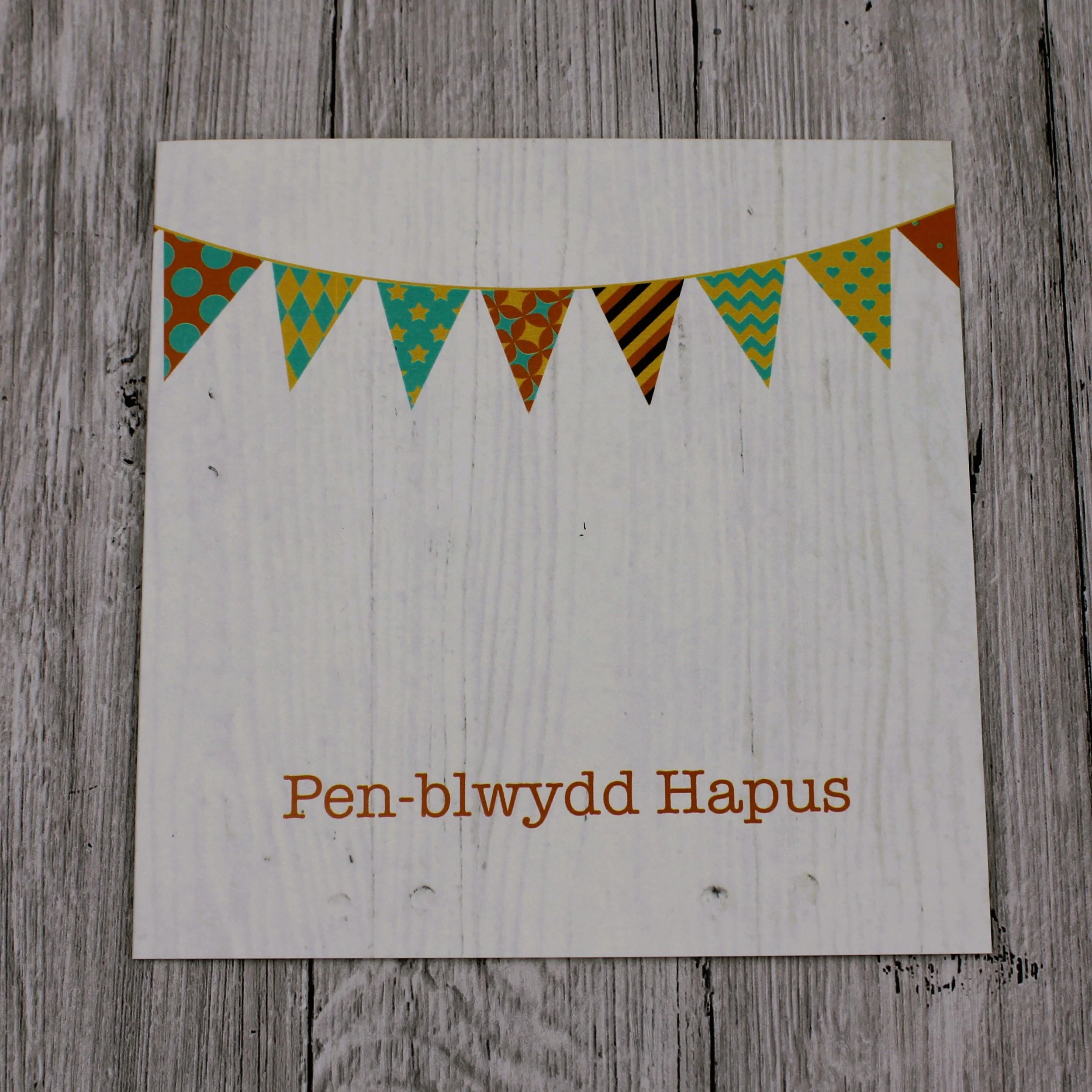 Cerdyn Pen-blwydd Hapus Bynting (CP83)