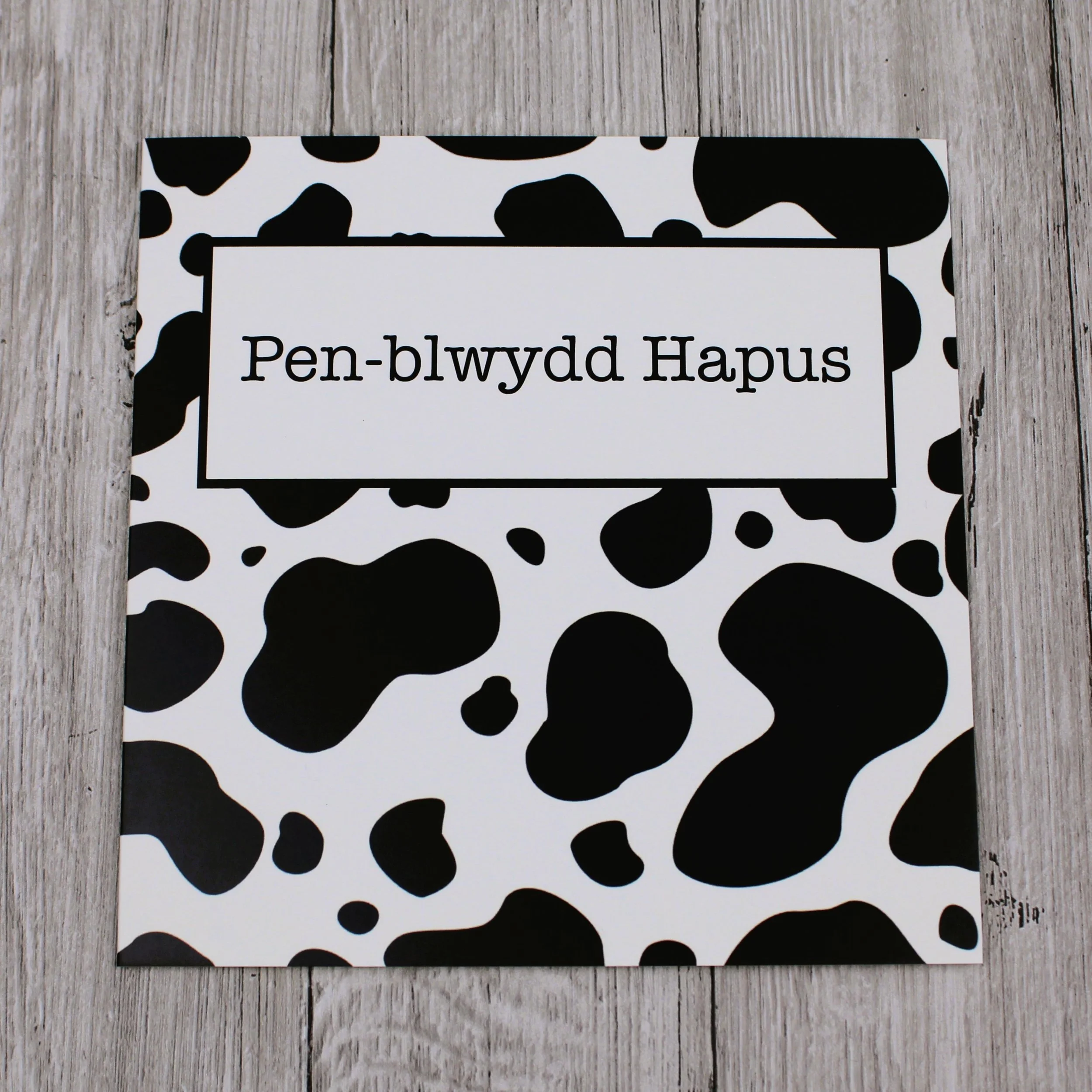 Cerdyn Pen-blwydd Hapus Print Buwch (CP82)