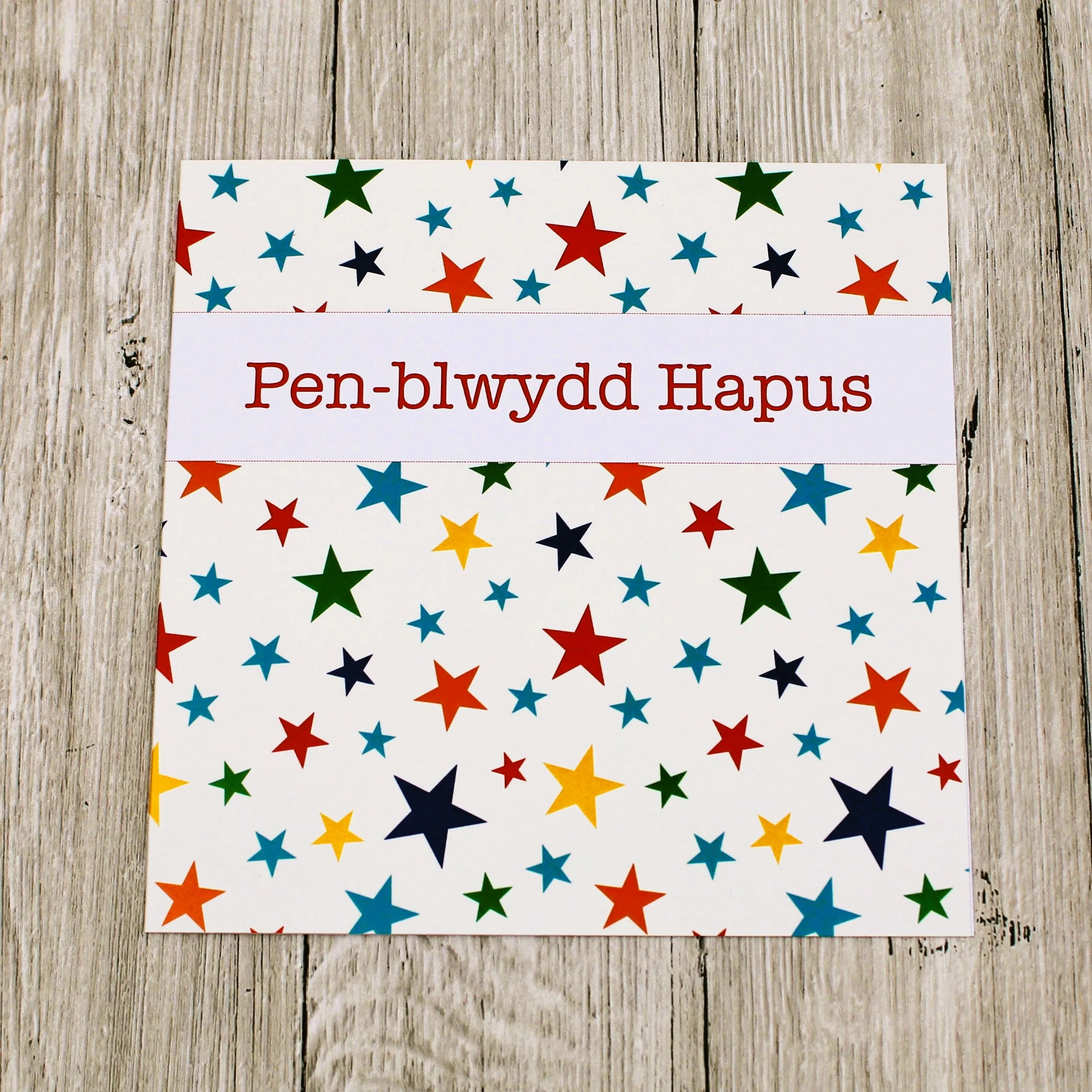 Cerdyn Pen-blwydd Hapus Sêr (CP37)