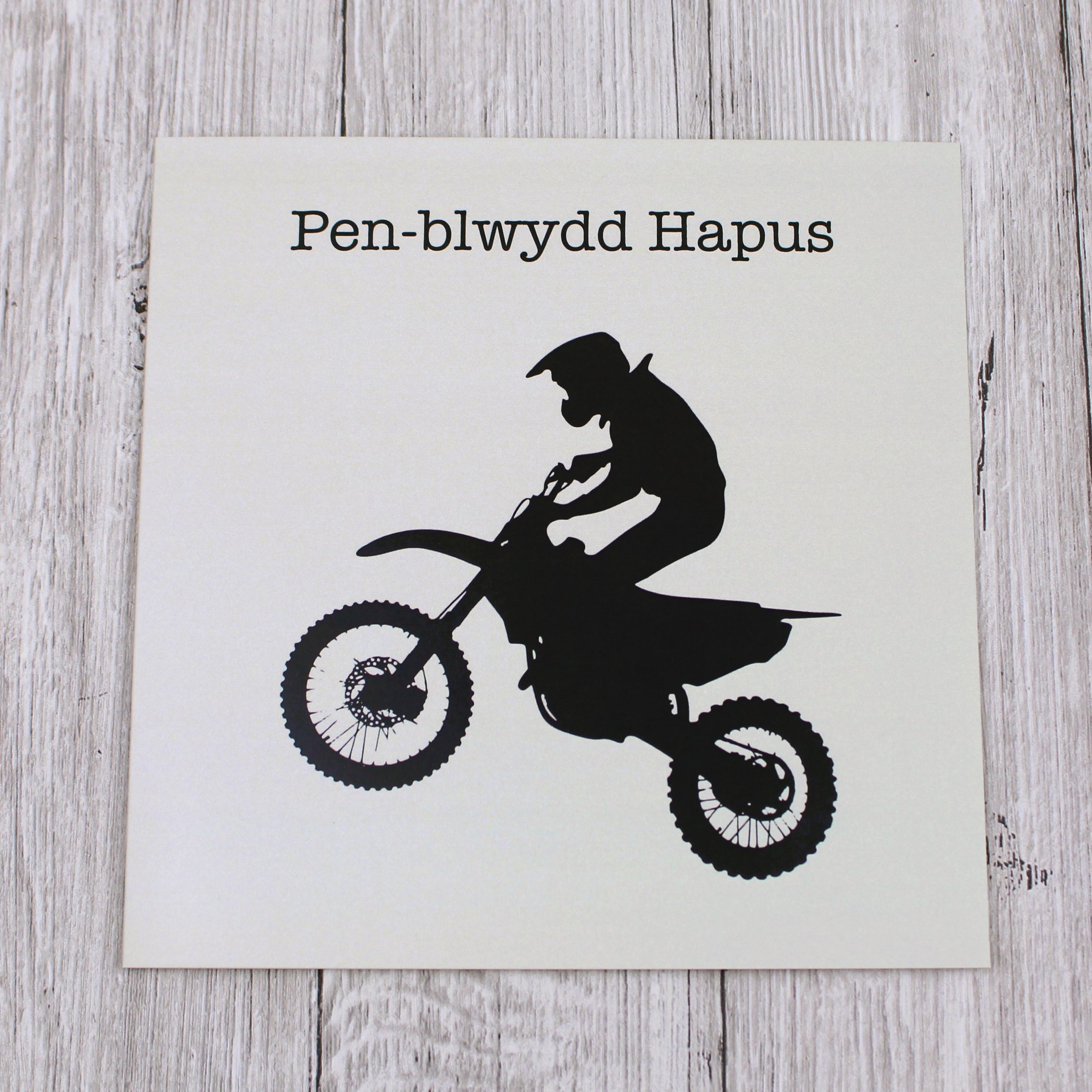 Cerdyn Pen-blwydd Hapus Beic Modur (CP86)