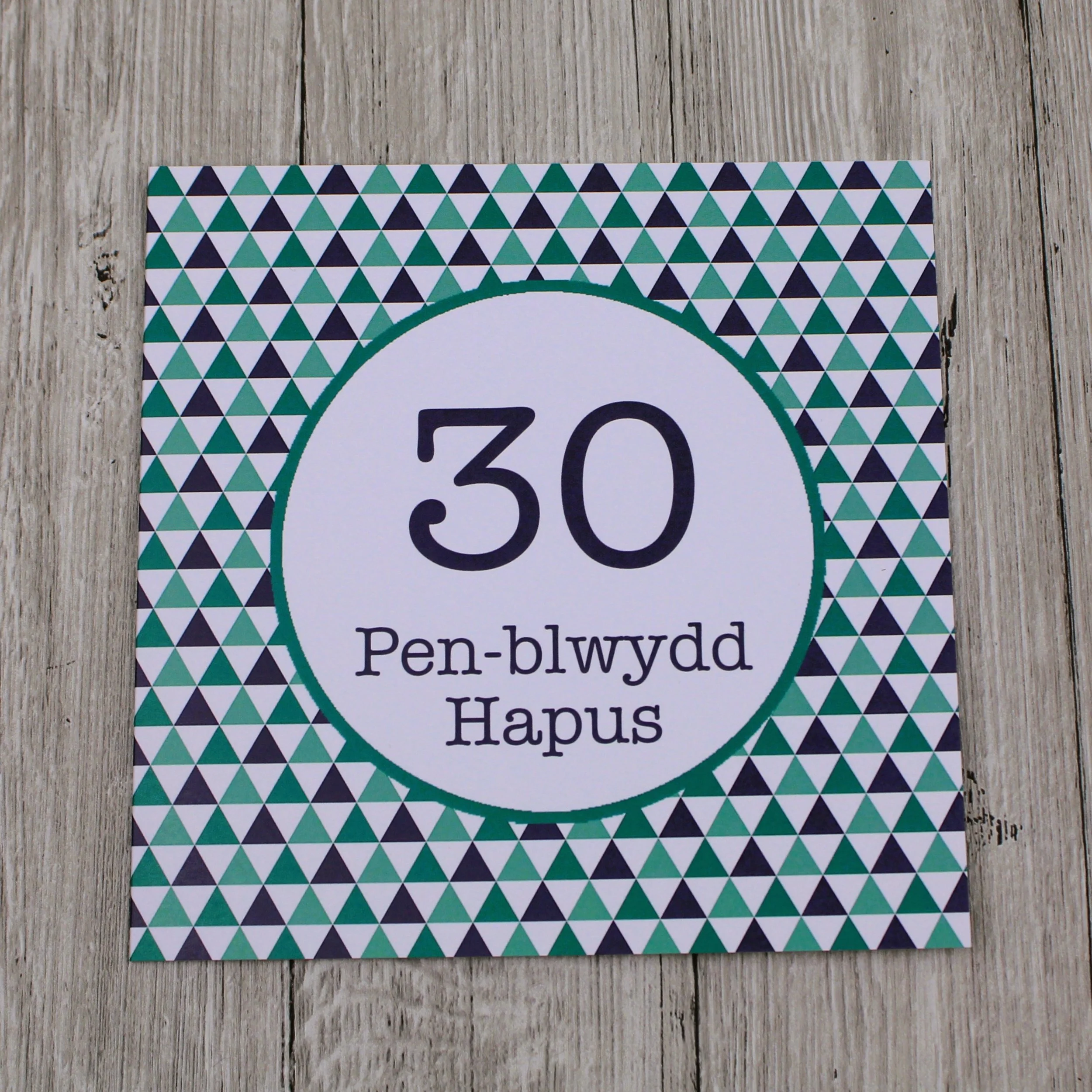 Cerdyn Pen-blwydd Hapus Rhif (CP01)