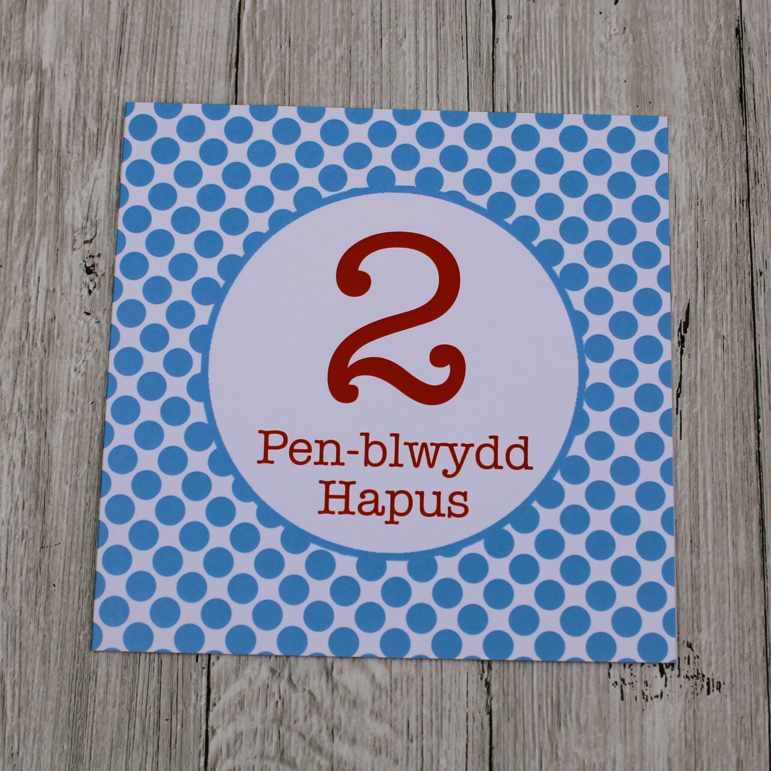 Cerdyn Pen-blwydd Hapus Rhif (CP04)