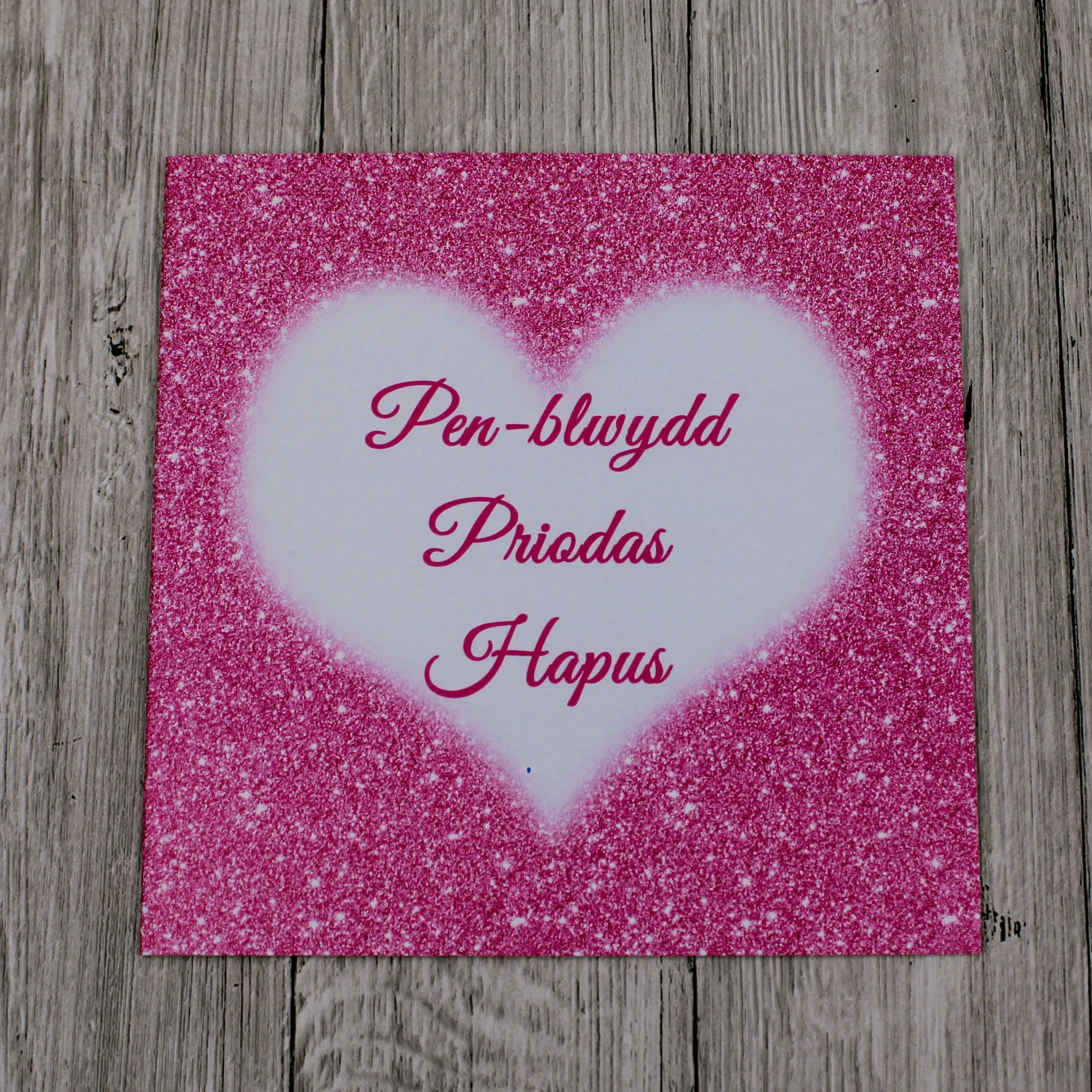 Cerdyn Pen-blwydd Priodas Hapus (CP56)