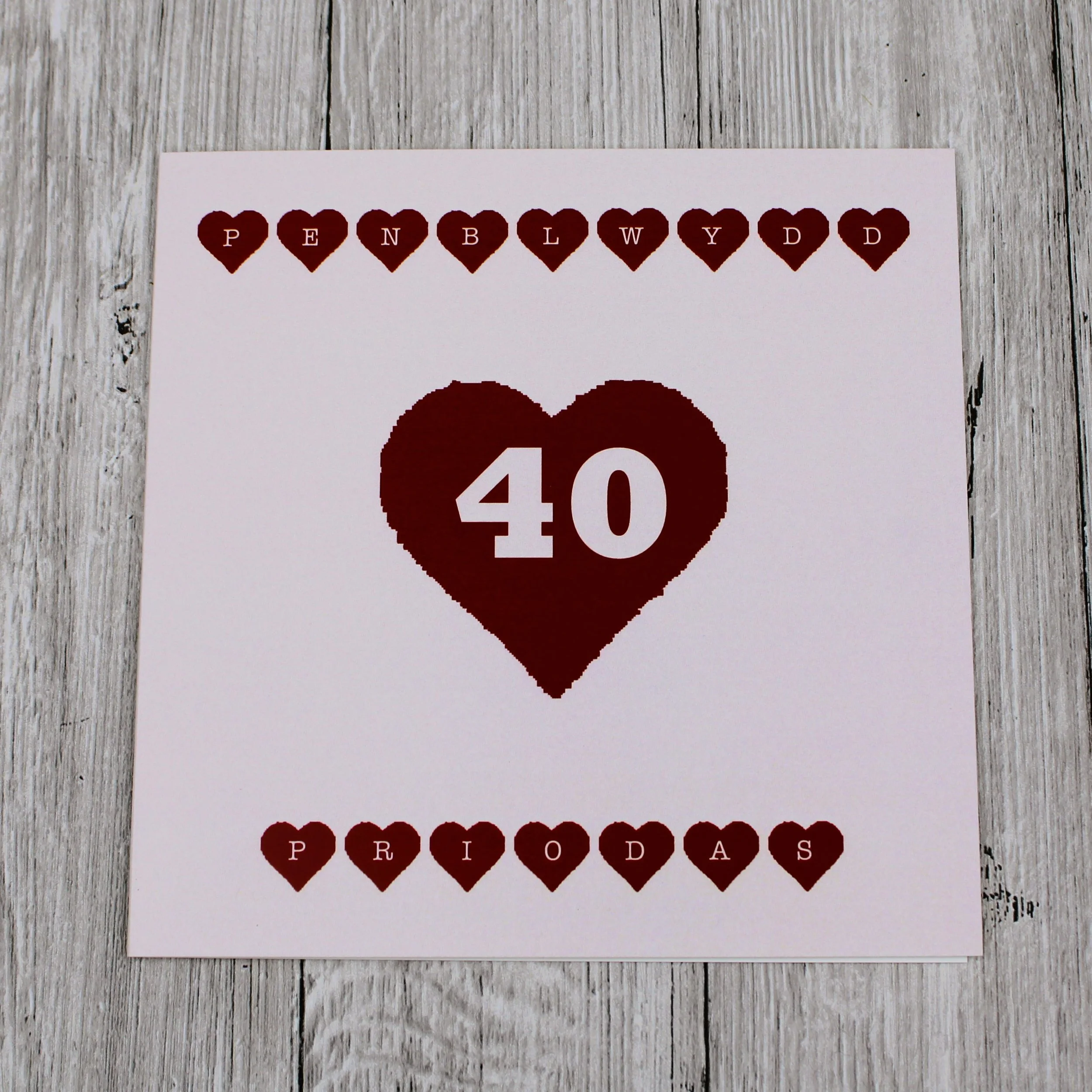 Cerdyn Pen-blwydd Priodas Rhuddem (CP21)