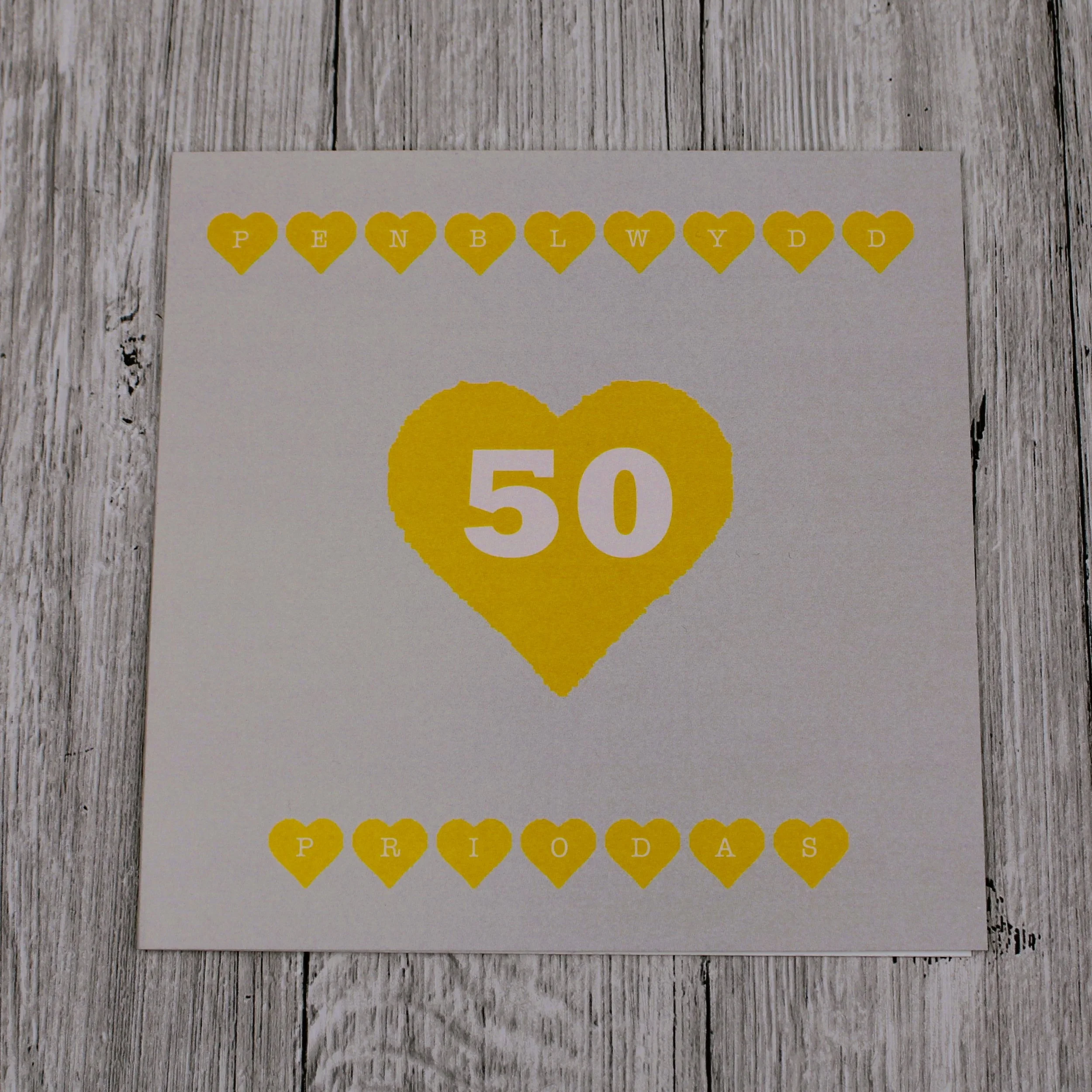 Cerdyn Pen-blwydd Priodas Aur (CP22)