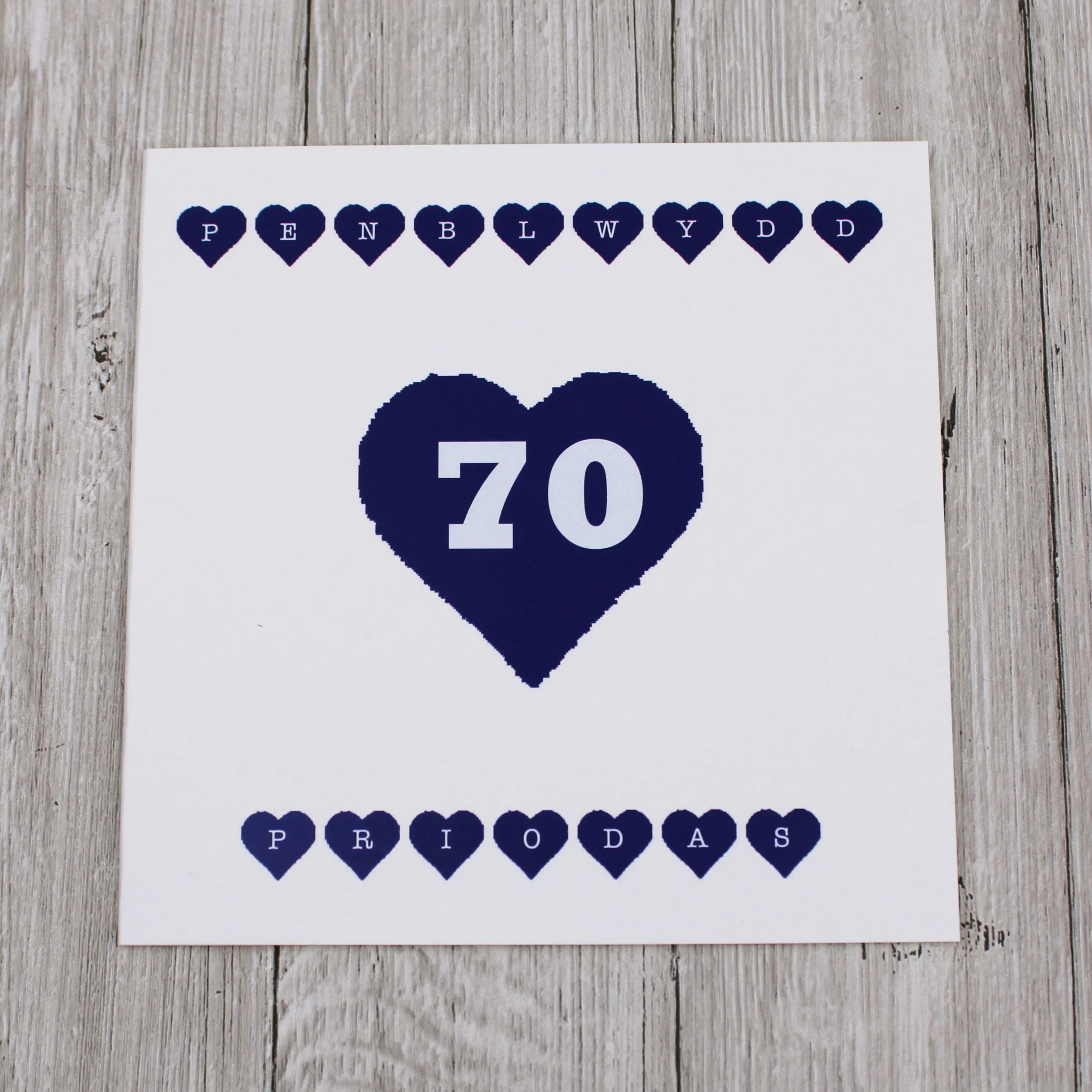 Cerdyn Pen-blwydd Priodas Platiwm (CP24)