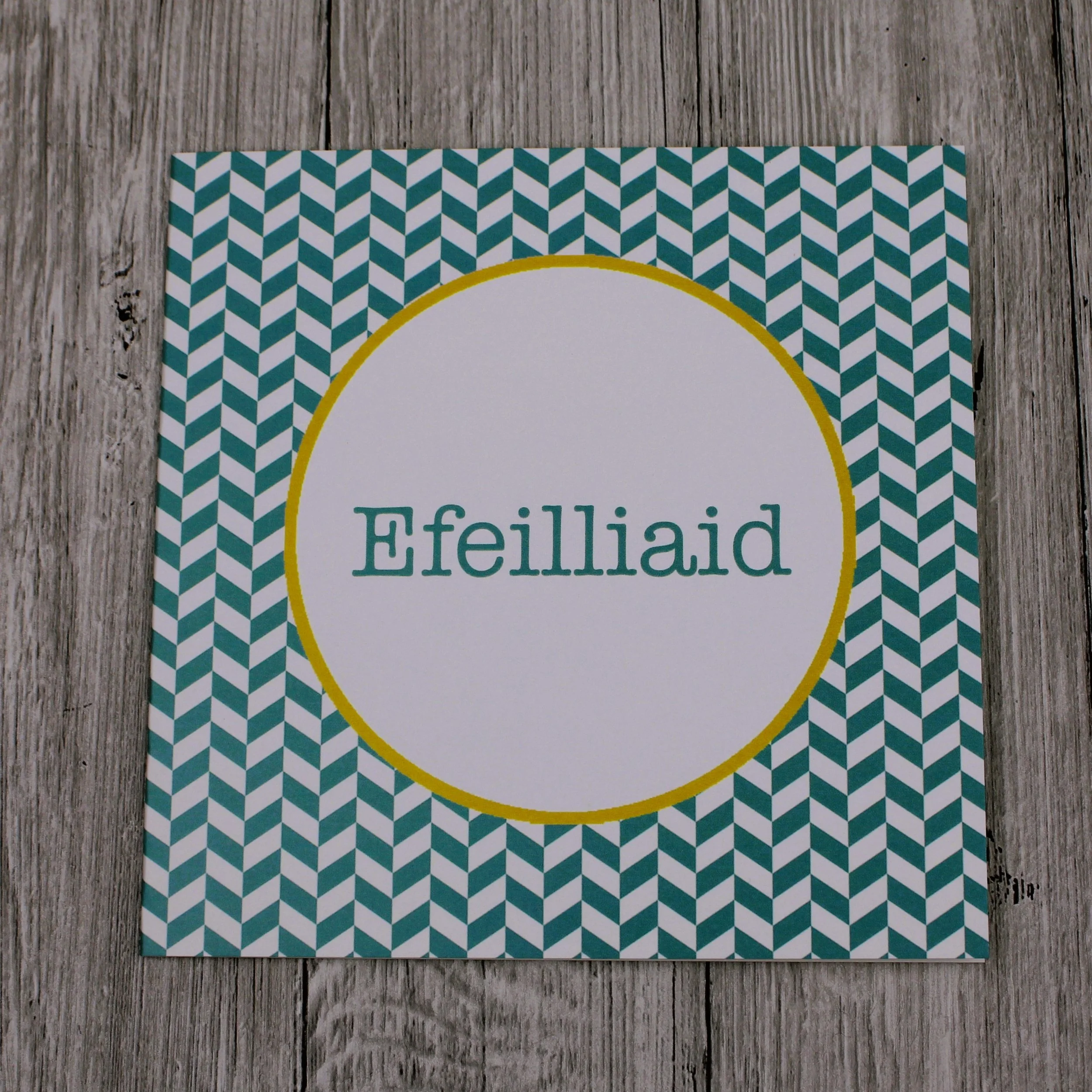 Cerdyn Efeilliaid (CP27)