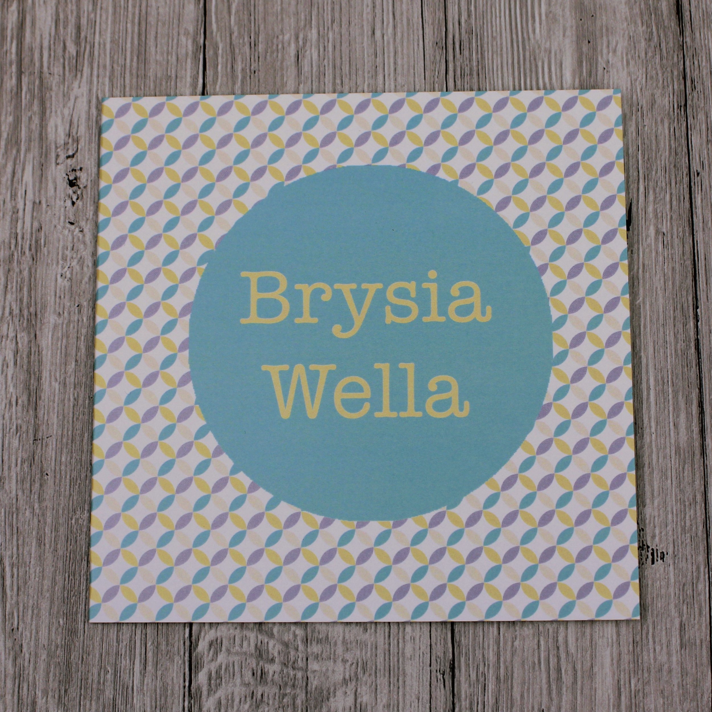 Cerdyn Brysia Wella (CP30)