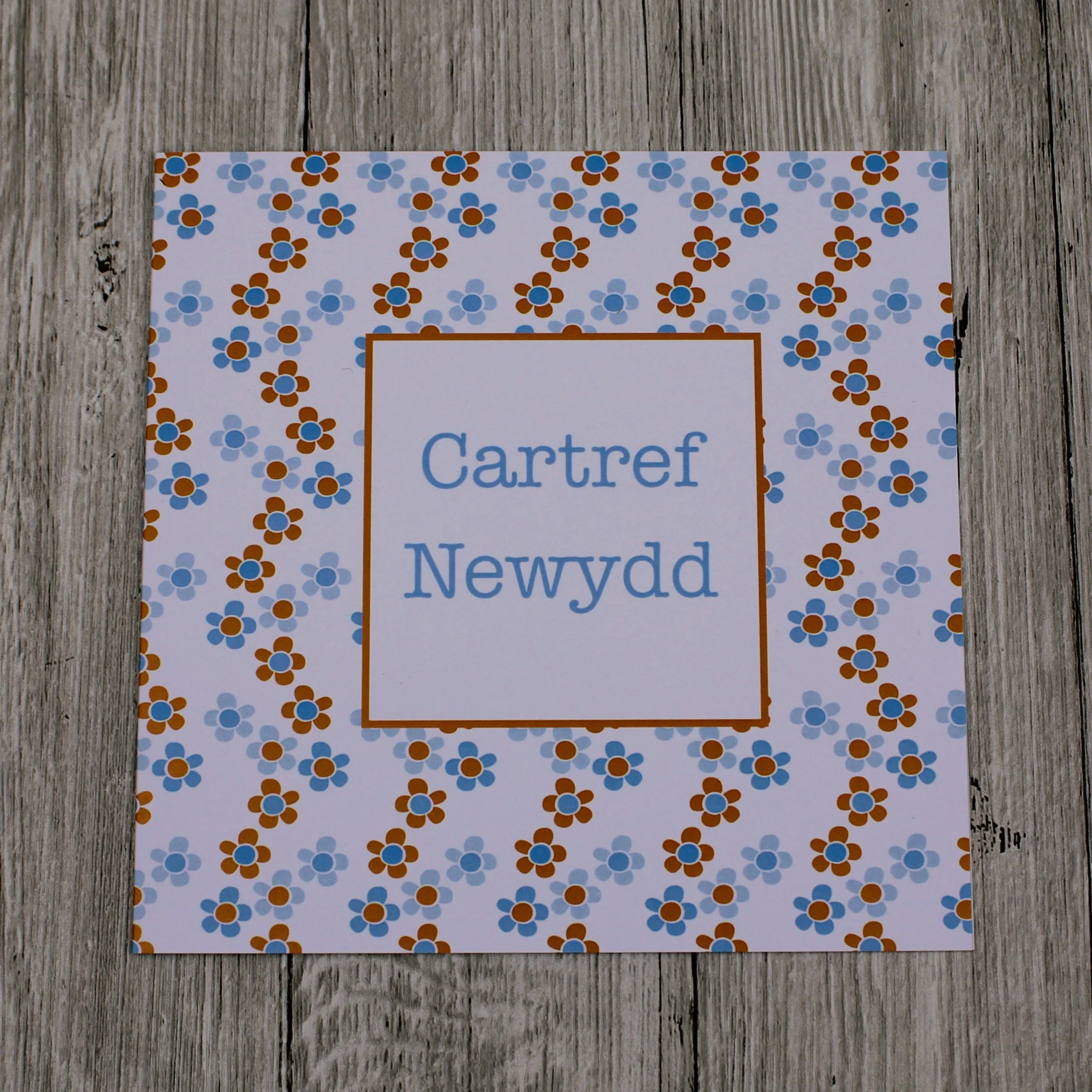 Cerdyn Cartref Newydd (CP32)