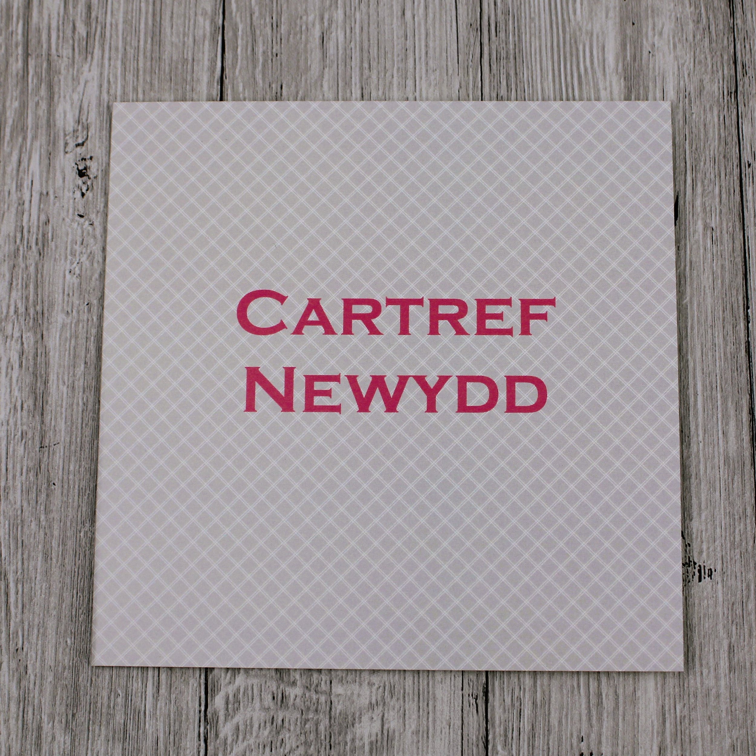 Cerdyn Cartref Newydd (CP74)