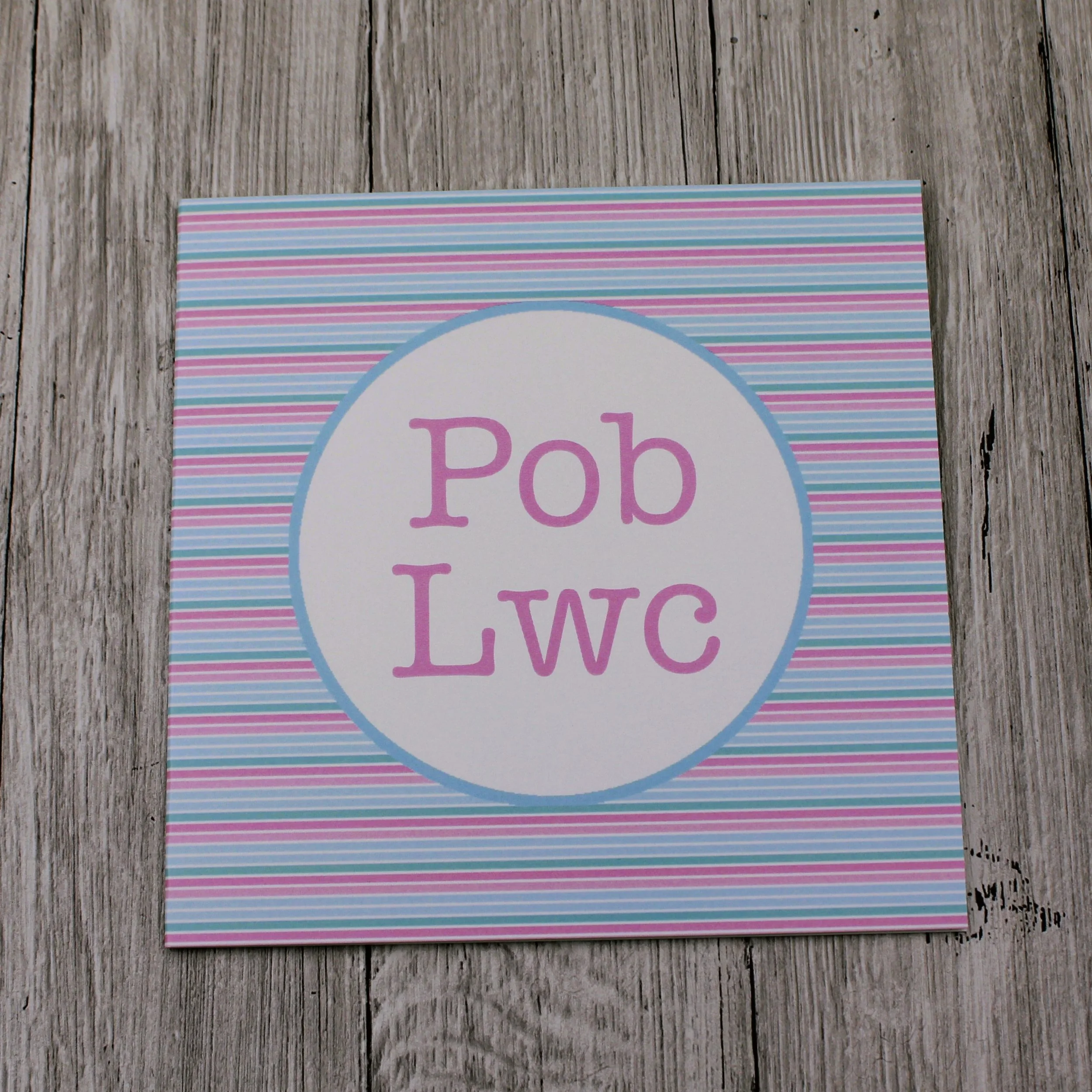 Cerdyn Pob Lwc (CP75)