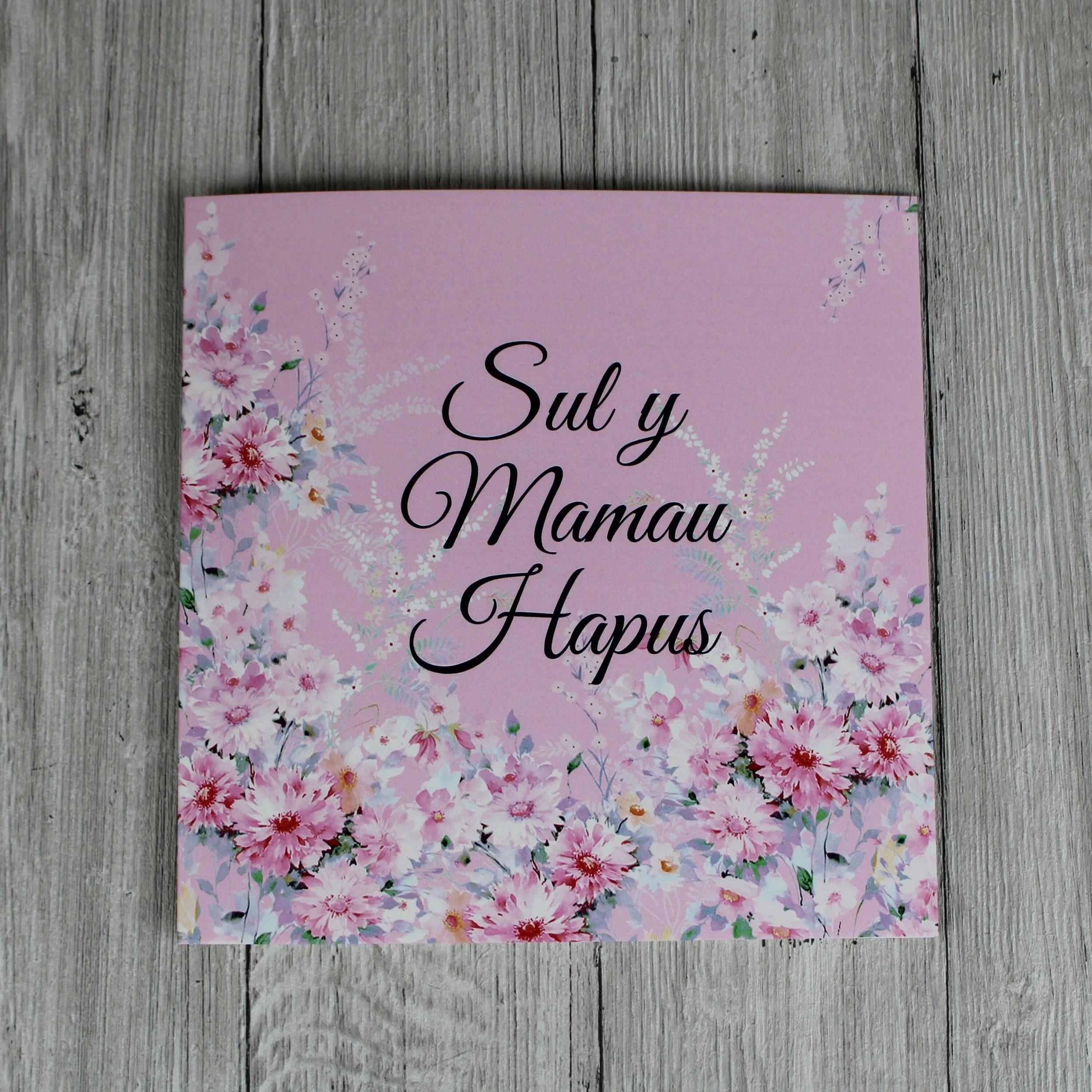 https://i.etsystatic.com/25704703/r/il/6a66bf/4742652559/il_fullxfull.4742652559_au70.jpg