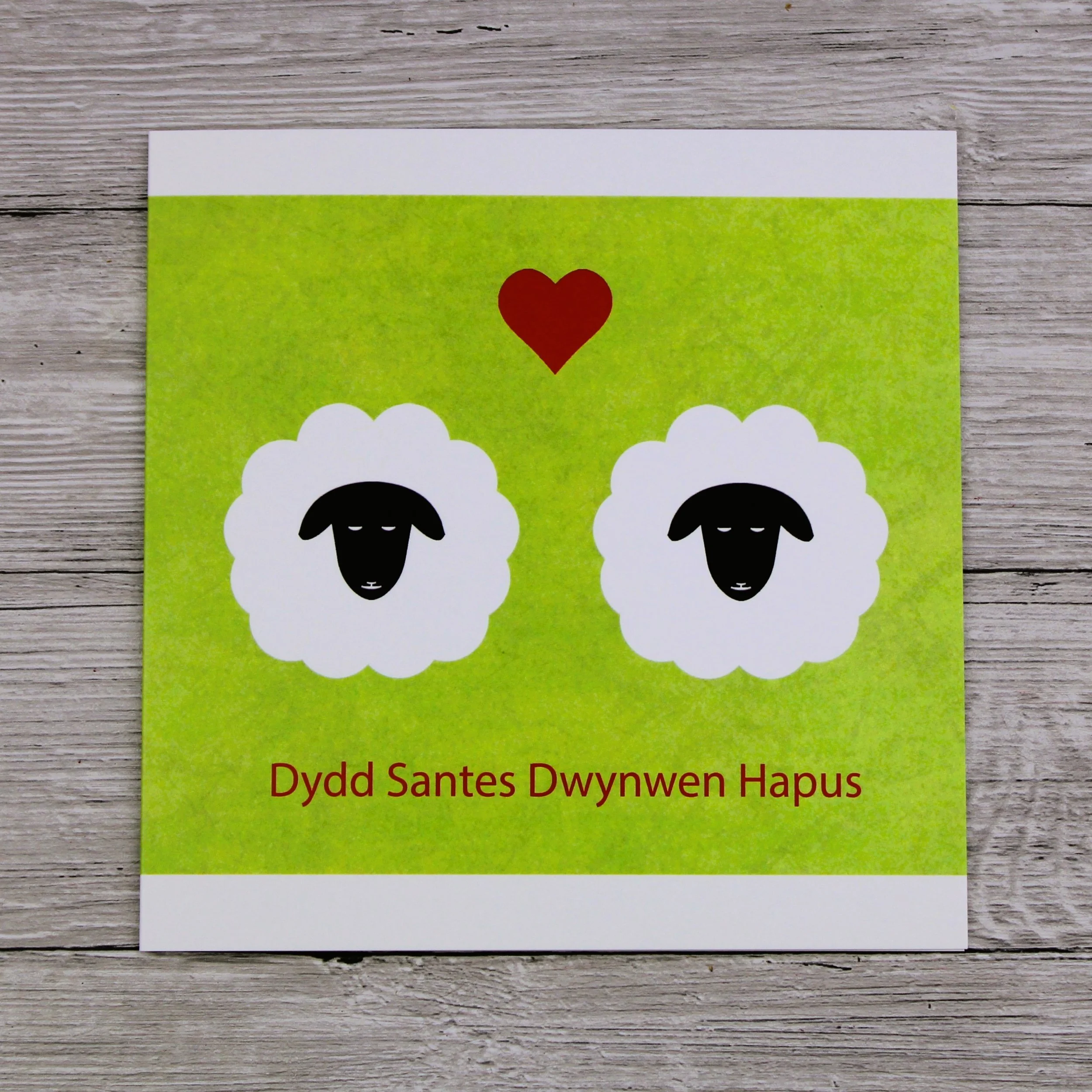 Cerdyn Santes Dwynwen (CP410)