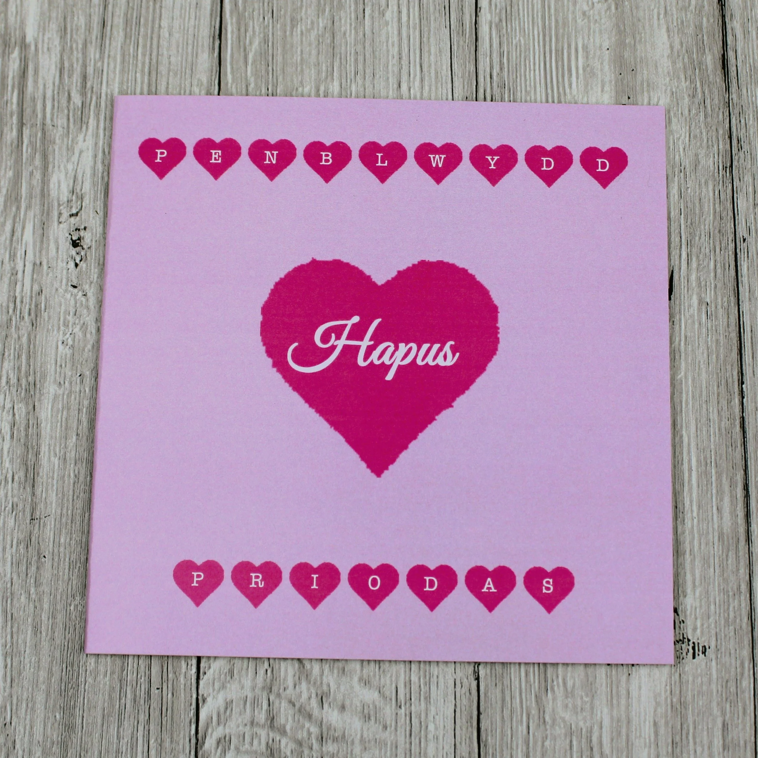 Pen-blwydd Priodas Hapus (CP18)