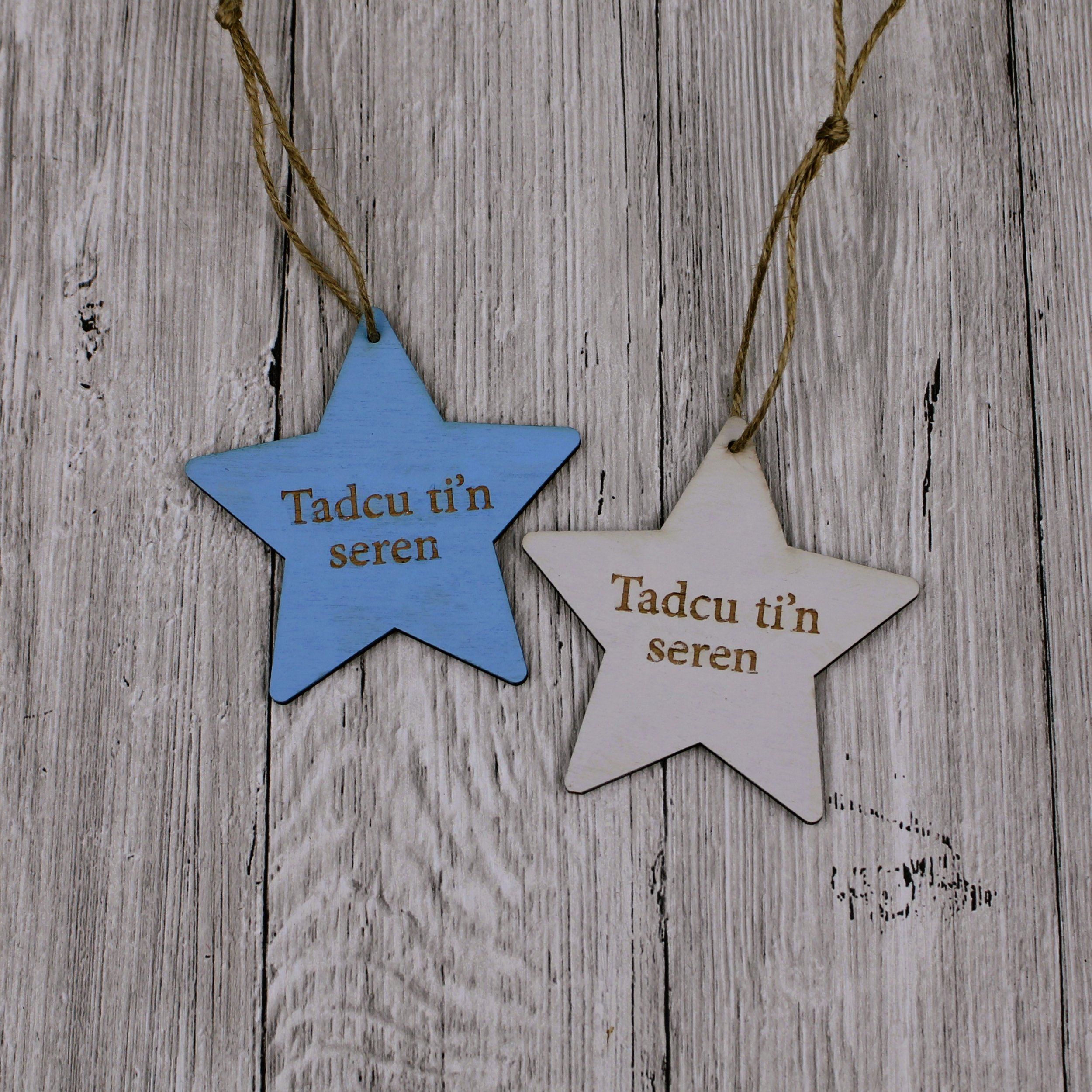 Addurn Tadcu ti'n seren  (AN156)