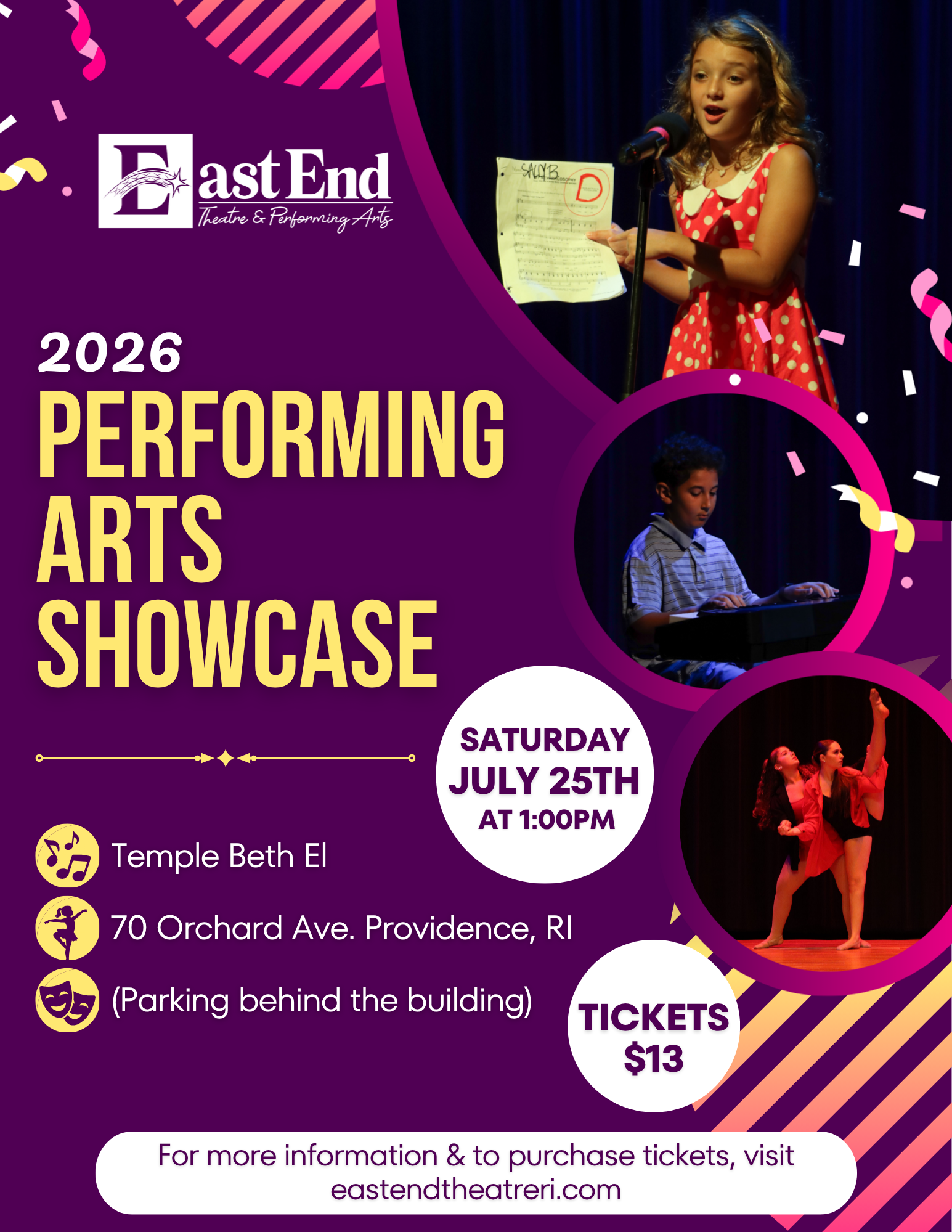 2026 Performing Arts Showcase