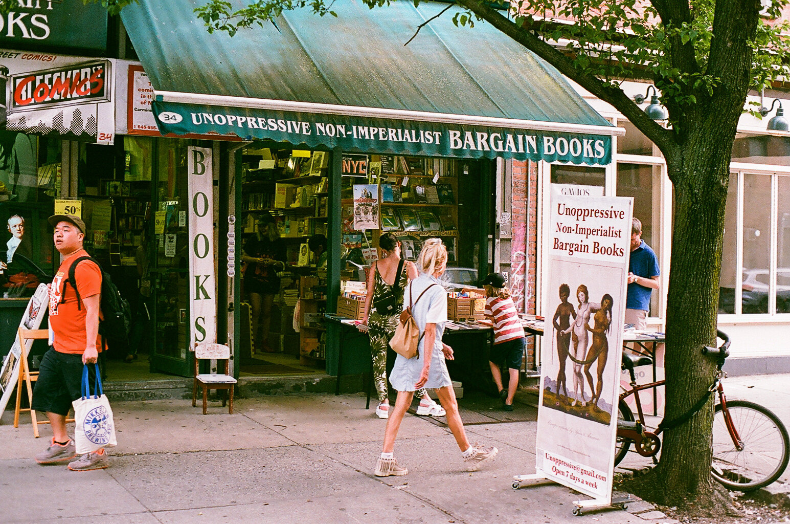 NYC (169).jpeg