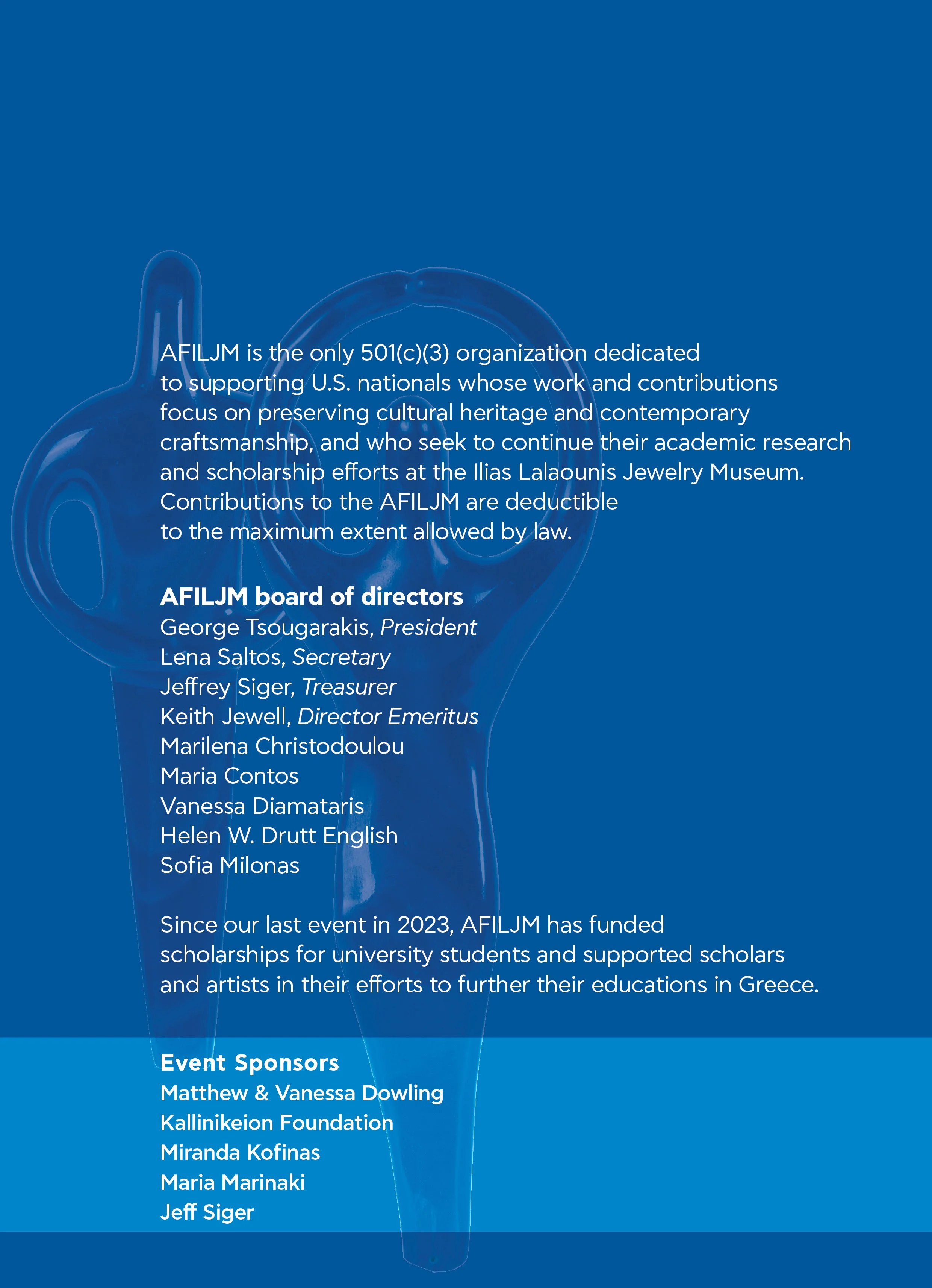 Invitation page two: about the American Friends of the Ilias Lalaounis Jewelry Museum, its board of directors and the event sponsors