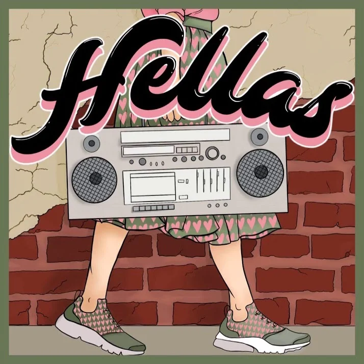 Várias - Hellas Mixtape
