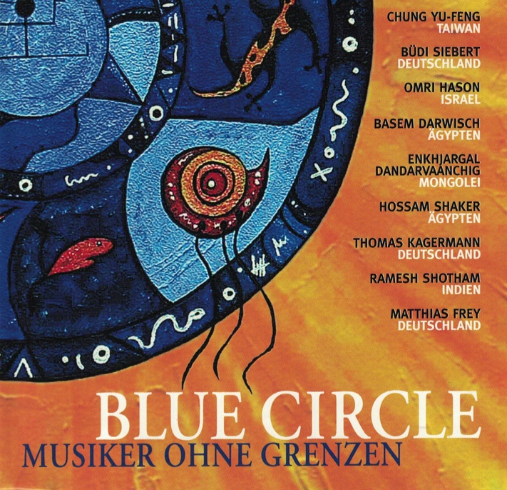 2012《藍⾊迴旋》/ Blue Circle