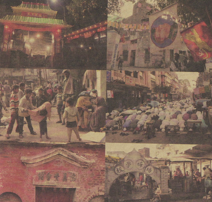 城市邊界內頁4.png