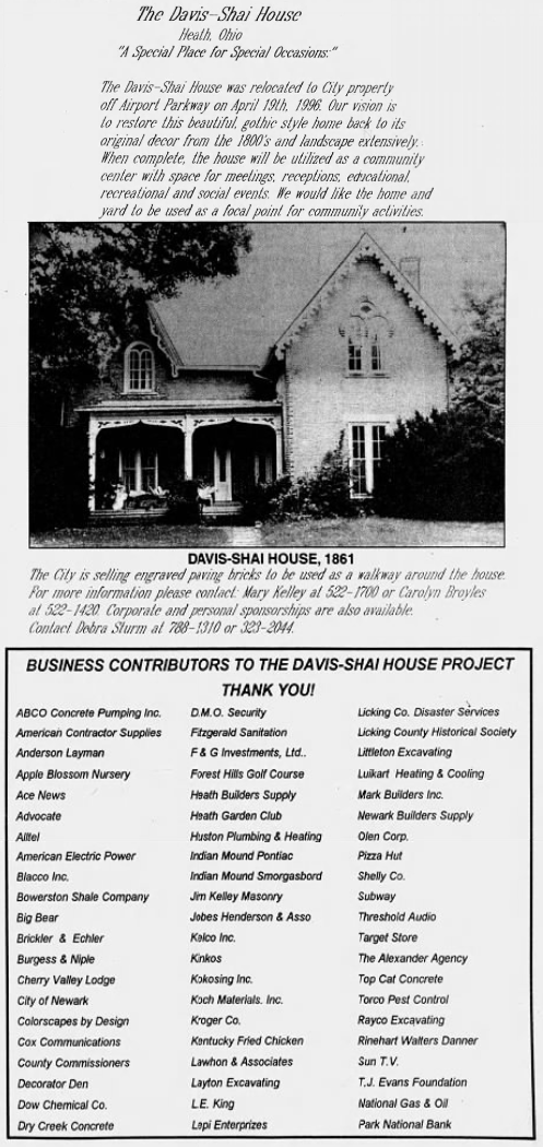 The Newark Advocate January 13th, 1997 article about bricks being sold to be used as pavers at the Davis-Shai House's new location in Heath, Ohio.