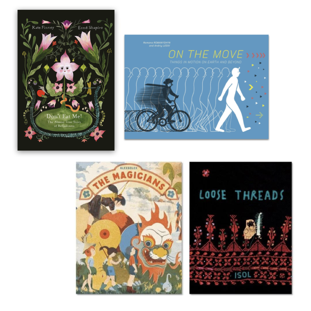 bundle updated-brainy inquiry.png