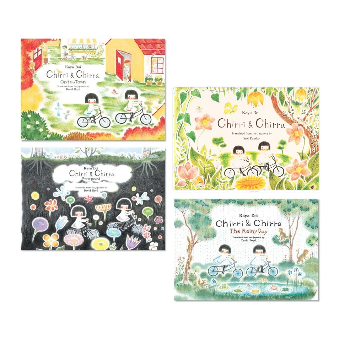 Chirri & Chirra Series Bundle