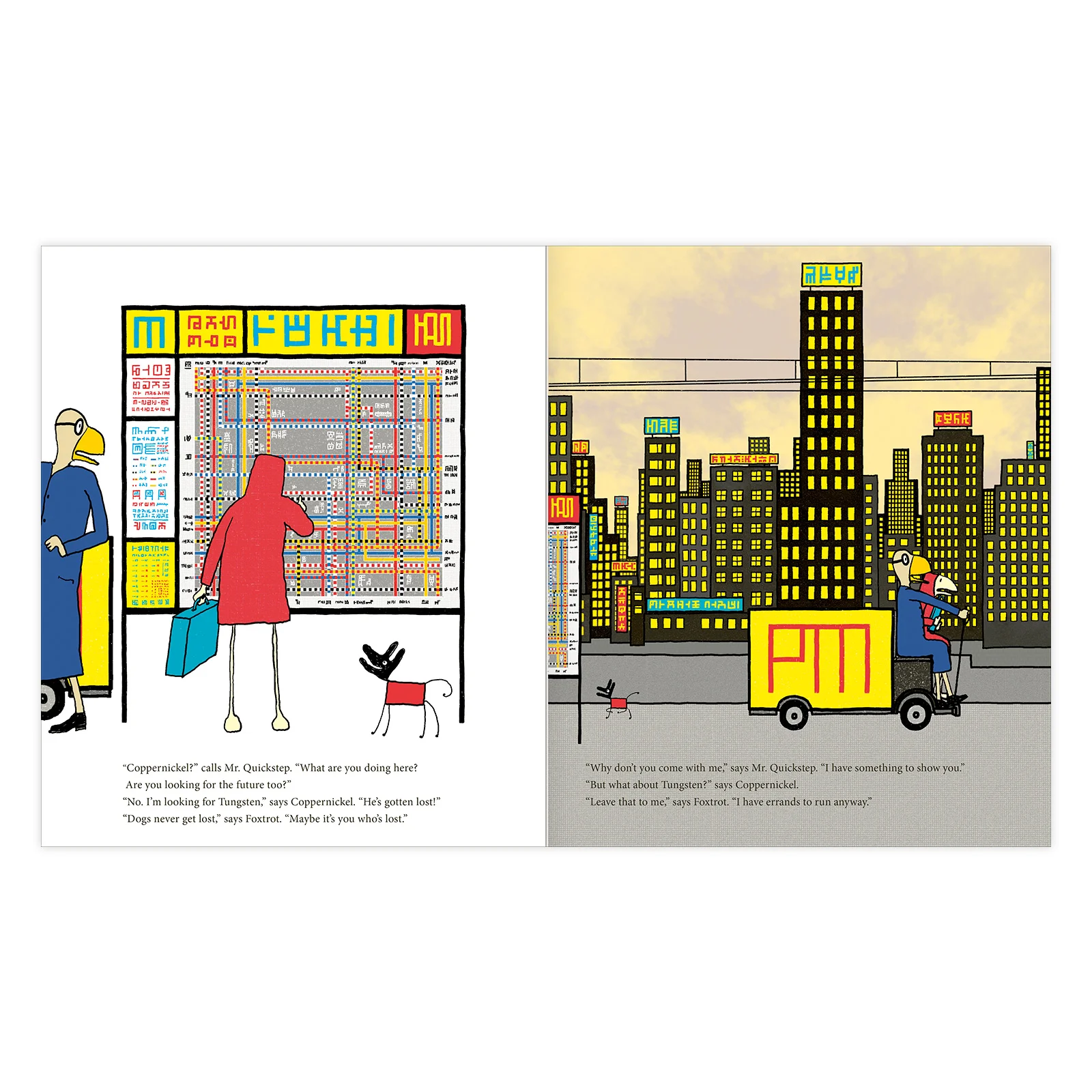 CoppernickelMondrian3_spread.jpg