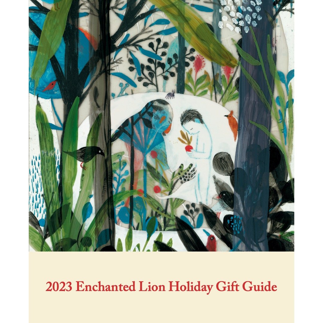 2023 Holiday Gift Guide