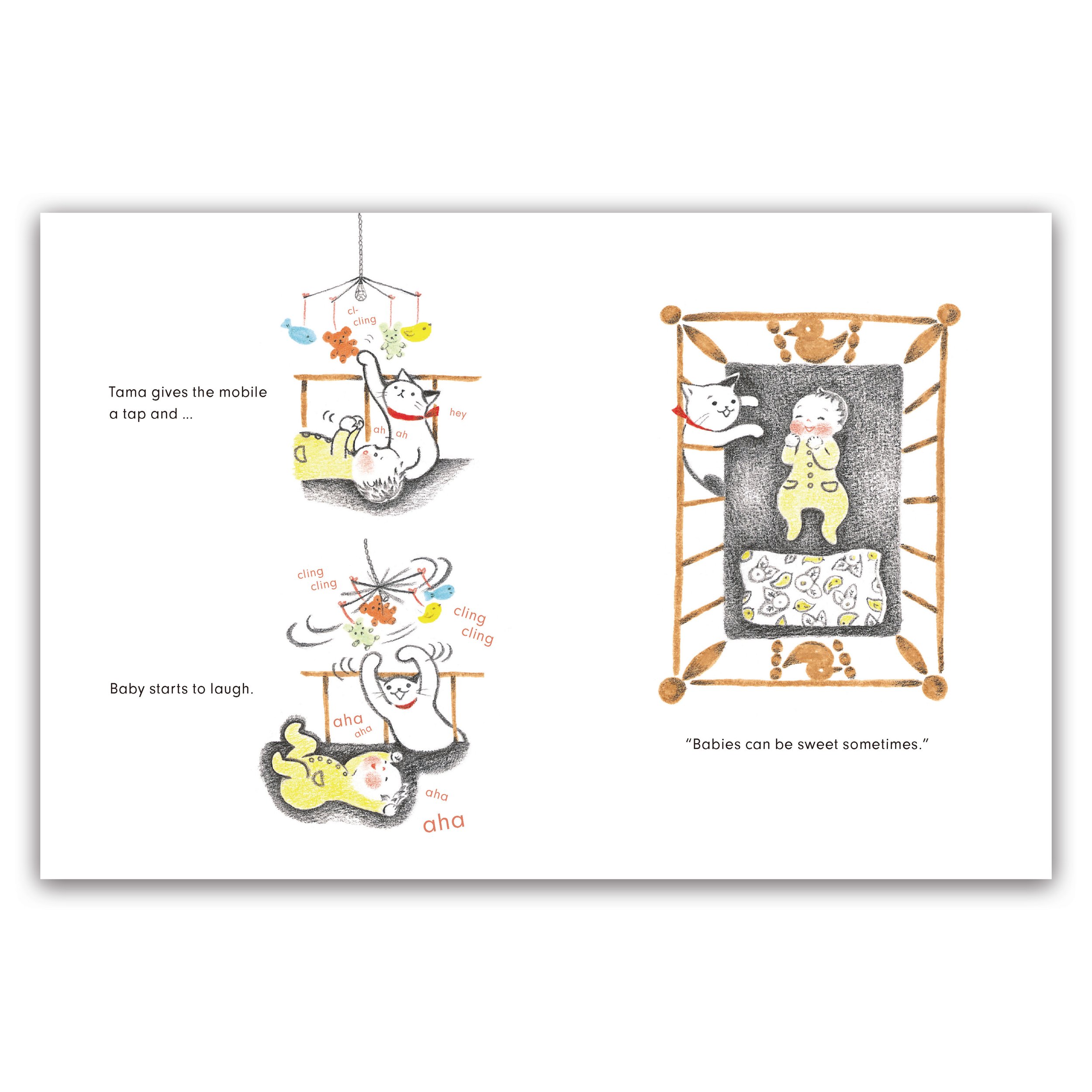 tama web int_Page_3.jpg