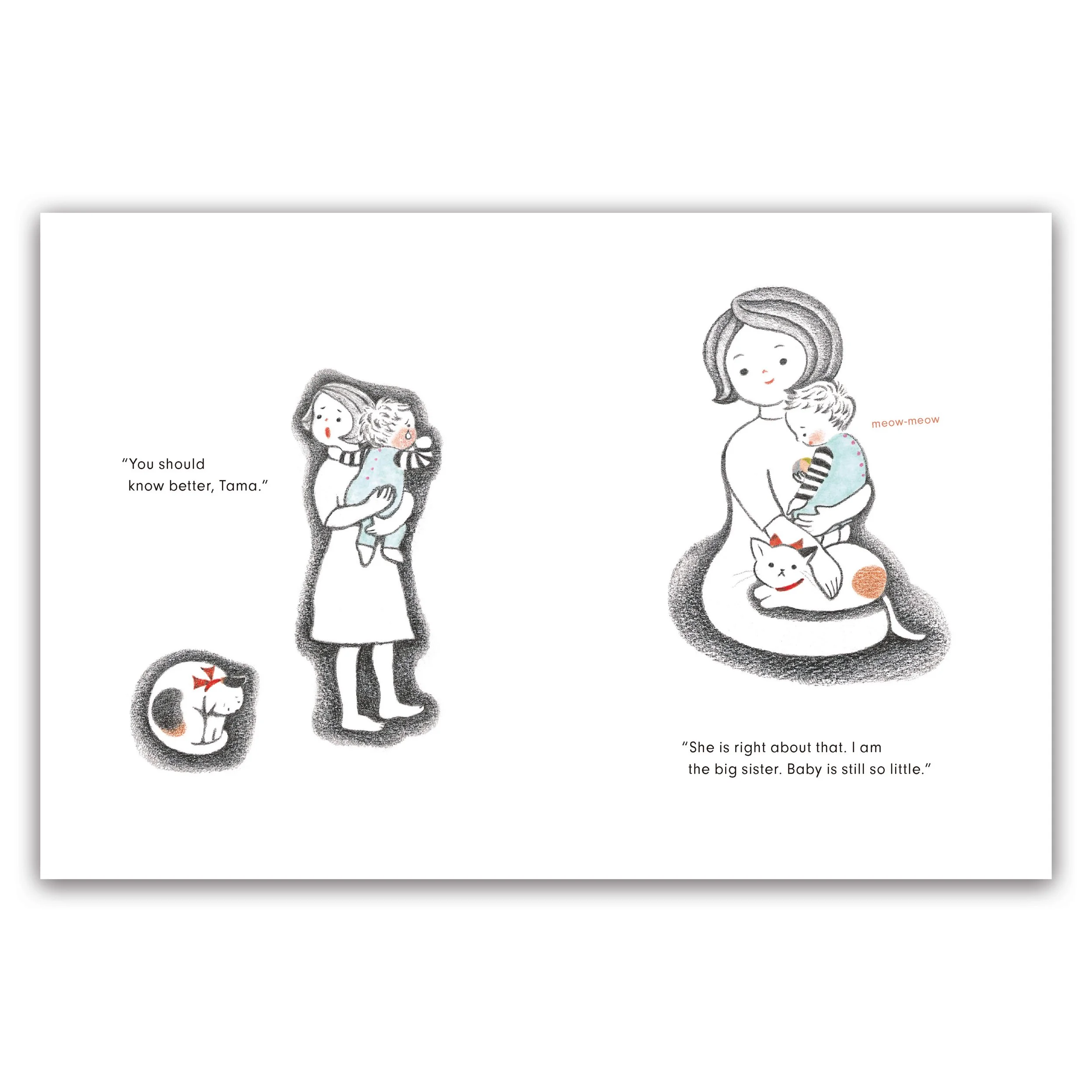 tama web int_Page_5.jpg