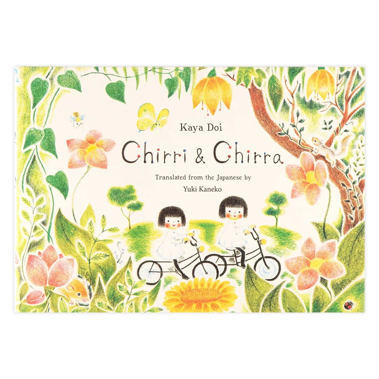 ChirriChirraCOVER_product.jpg.webp