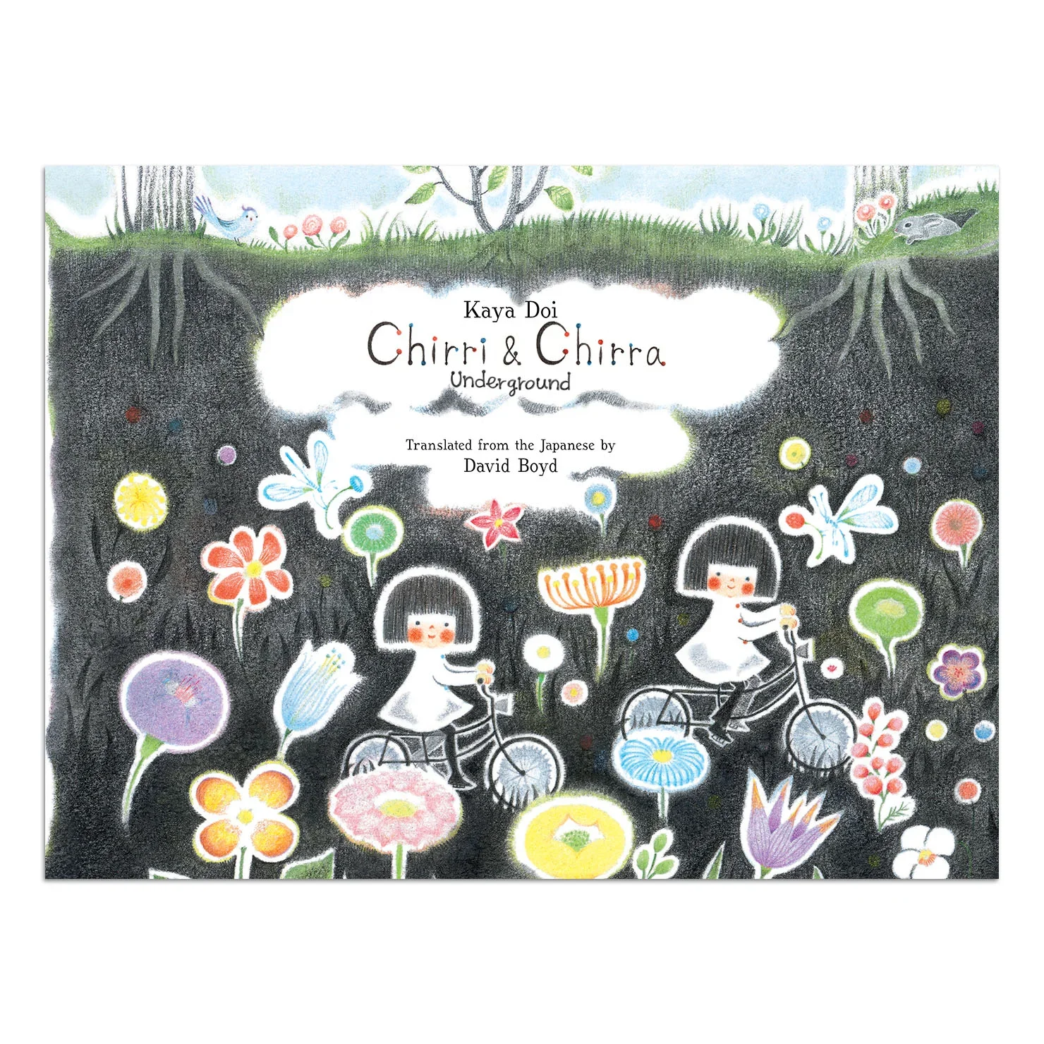 ChirriChirraUnderground_COVER-1.jpg.webp