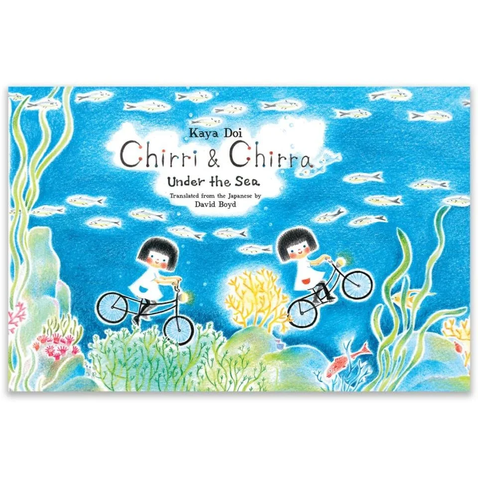 Chirri+and+Chirra+Under+the+Sea_resized.jpg.webp