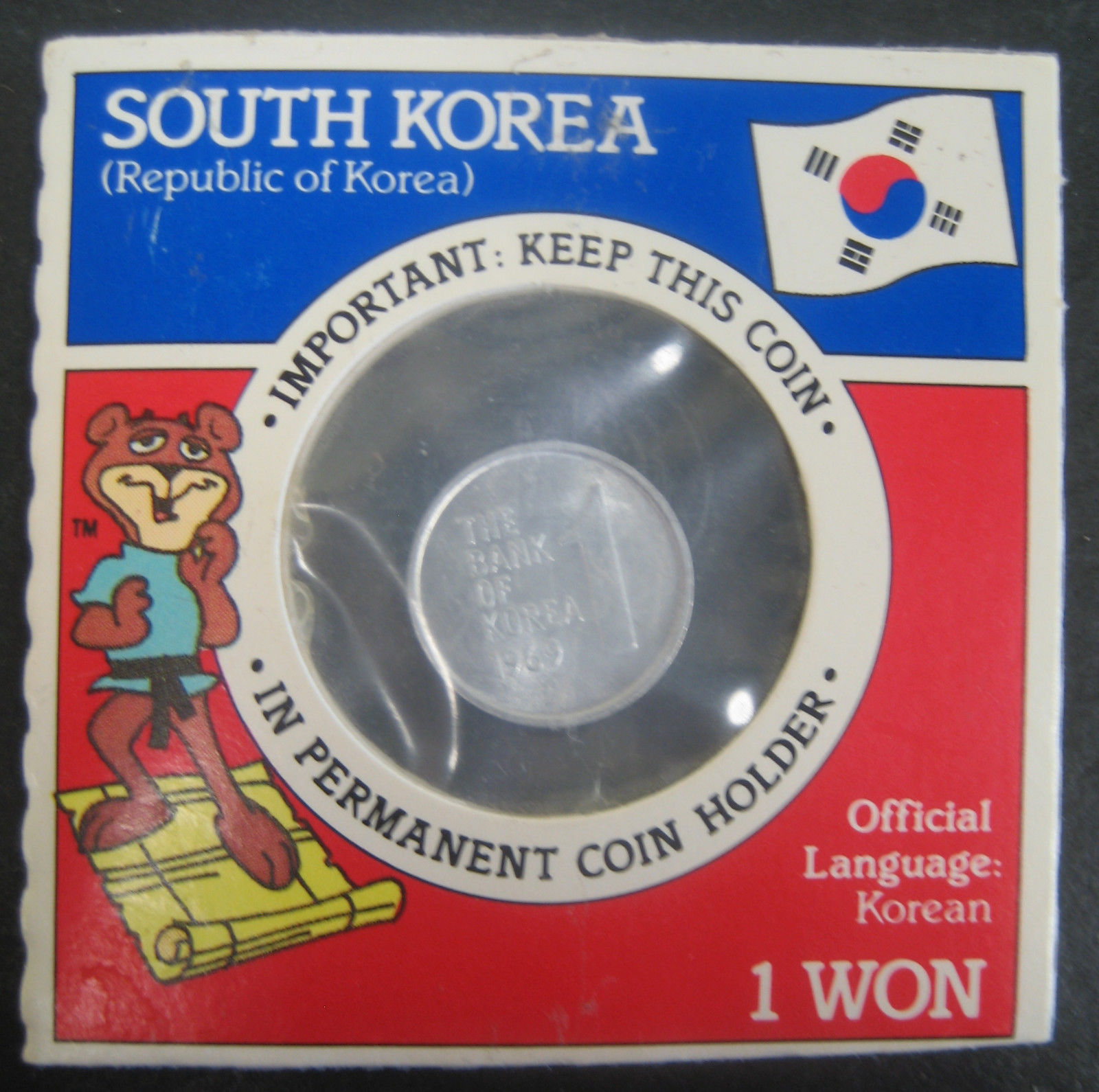 korean-coin-1dwinter.jpg