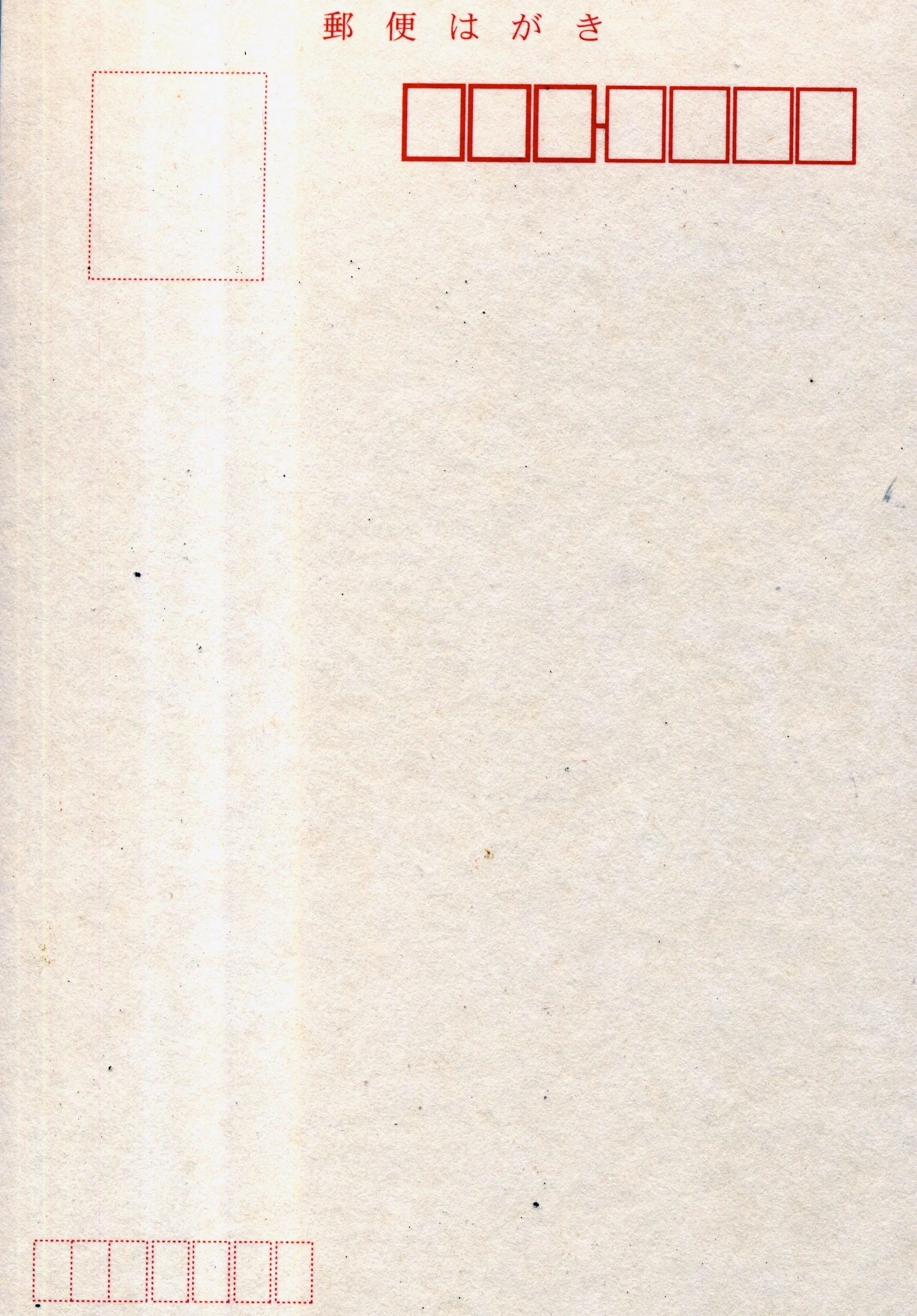 Scan+copy+3.jpg