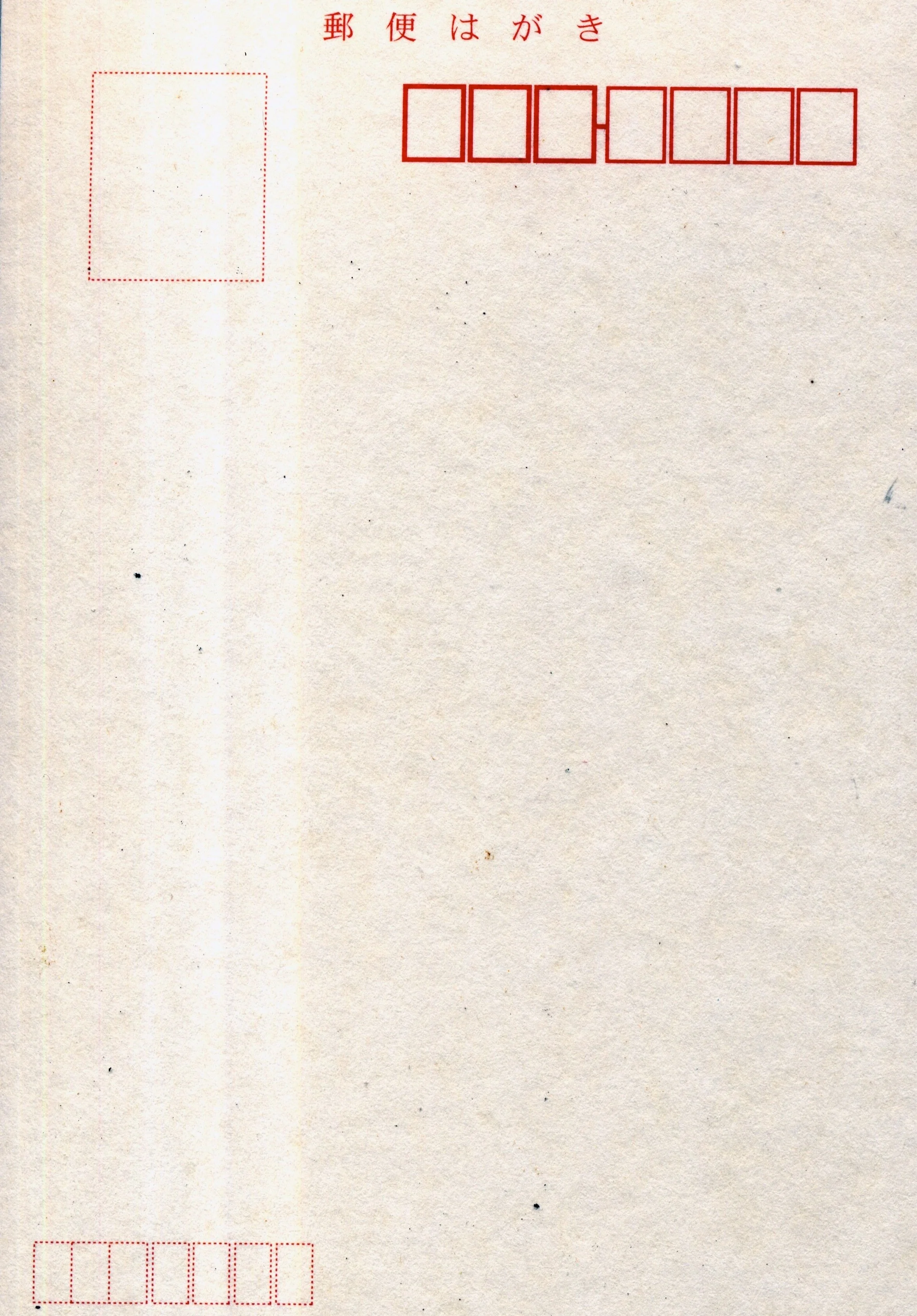 Scan+copy+3.jpg