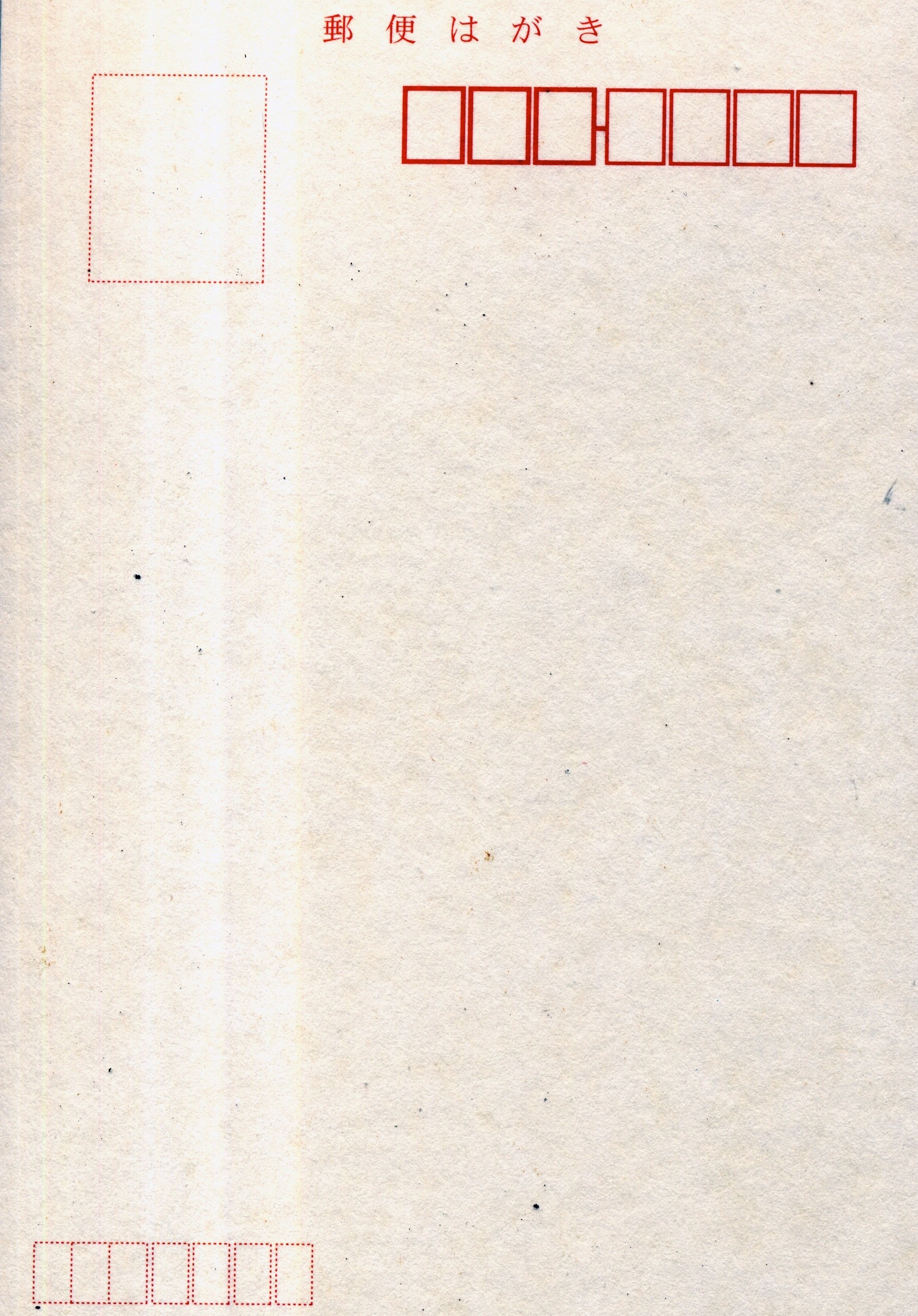 Scan+copy+3.jpg