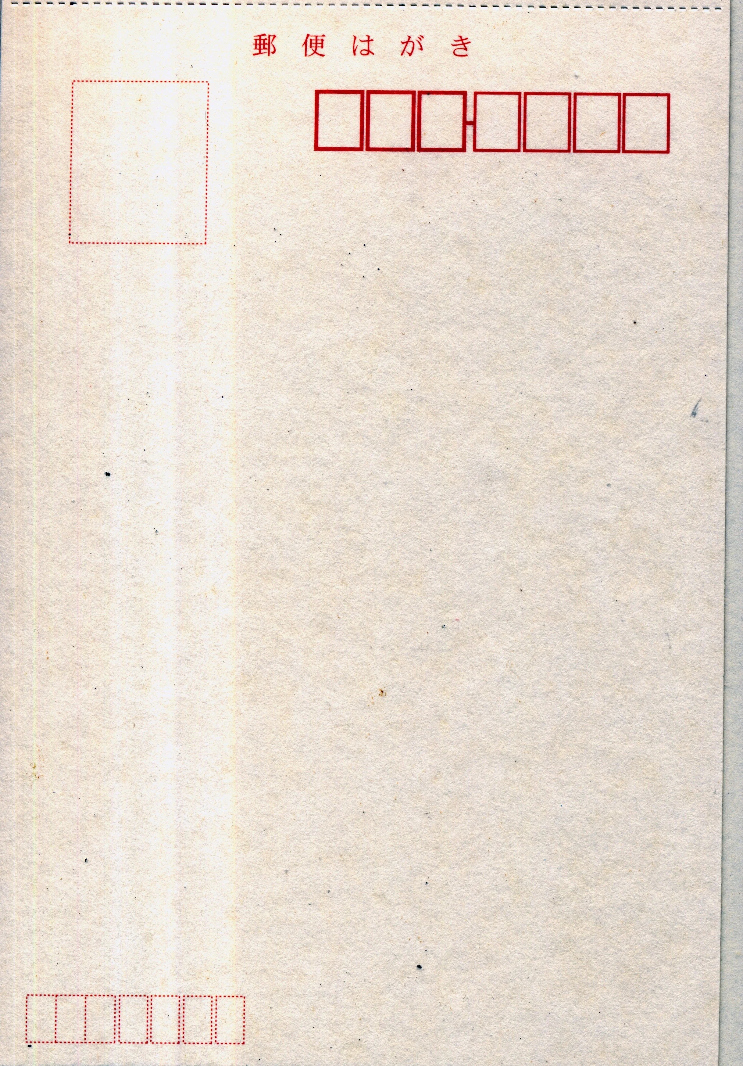 Scan copy 3.jpeg