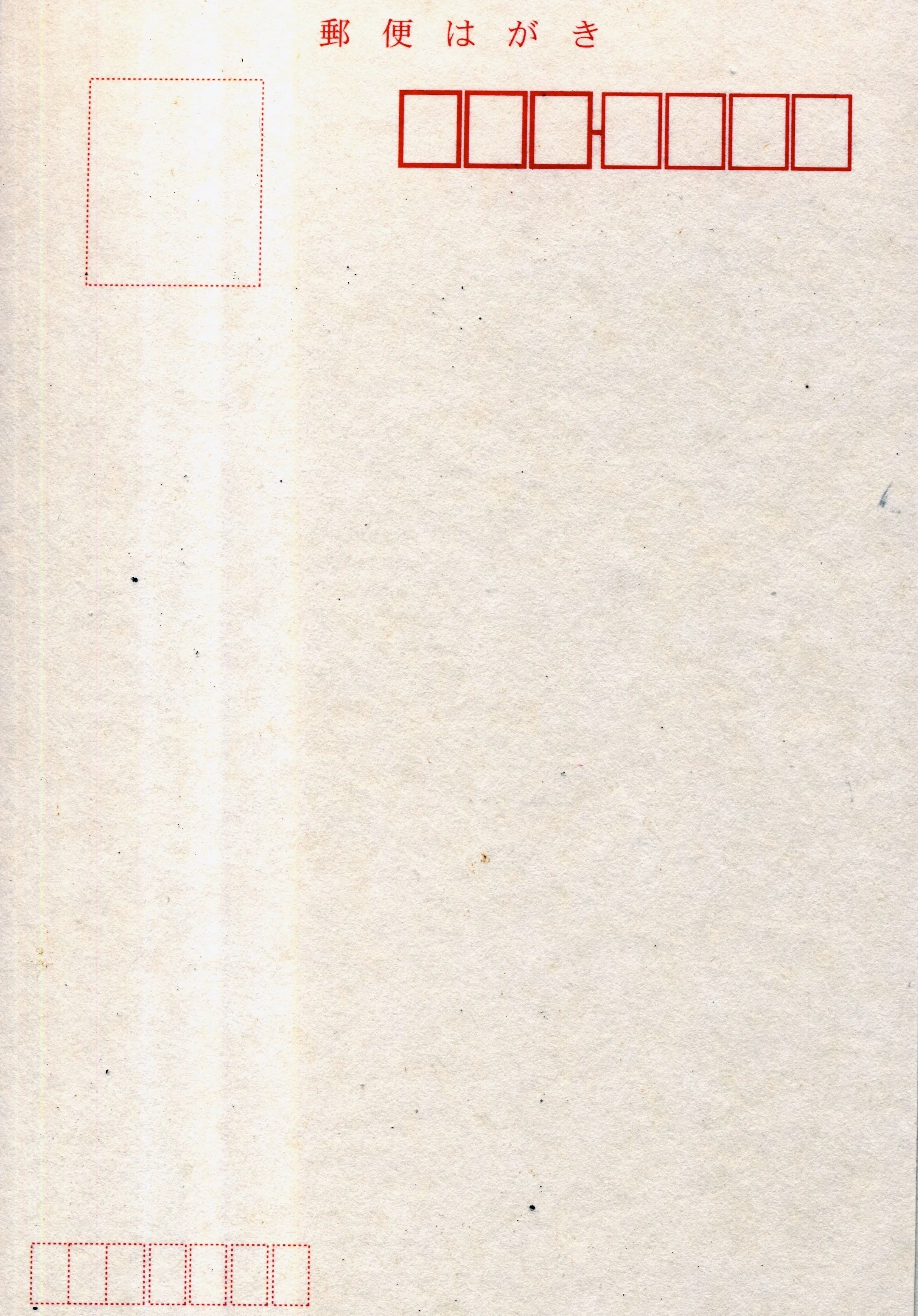 Scan+copy+3.jpg