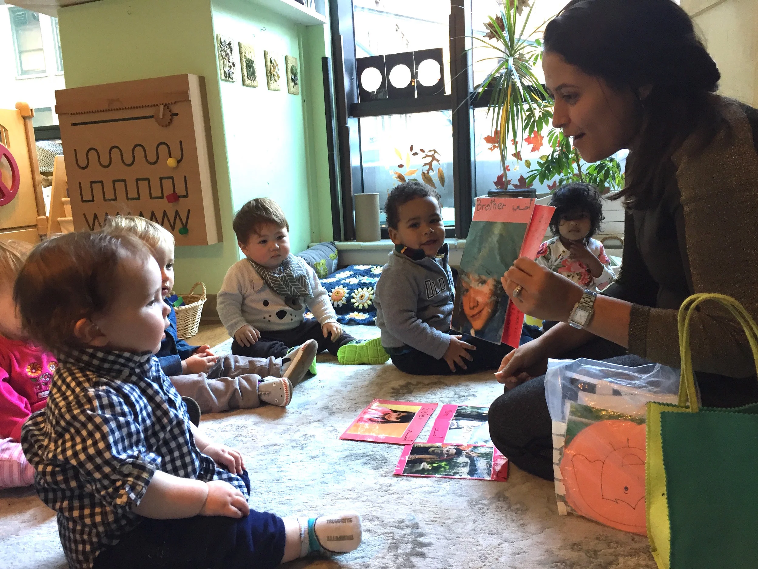 Language Infants - Dounia.jpeg