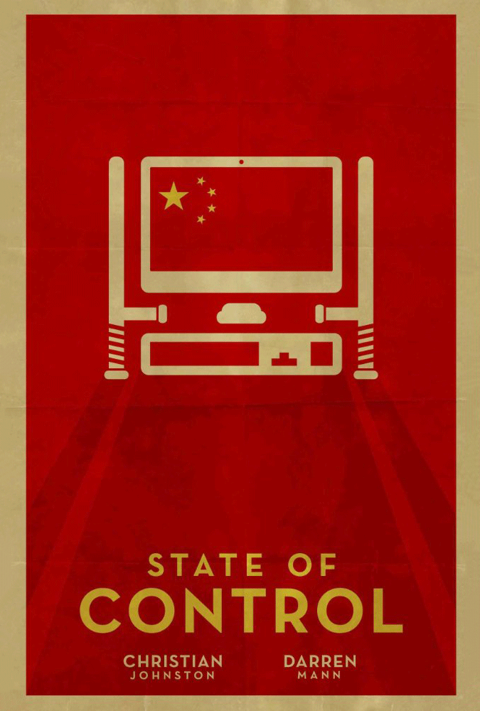 MPI2017SITE_filmposter_675x1000__0007_poster-state-of-control.png