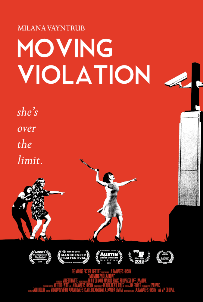 MPI2017SITE_filmposter_675x1000_MovingViolation.png