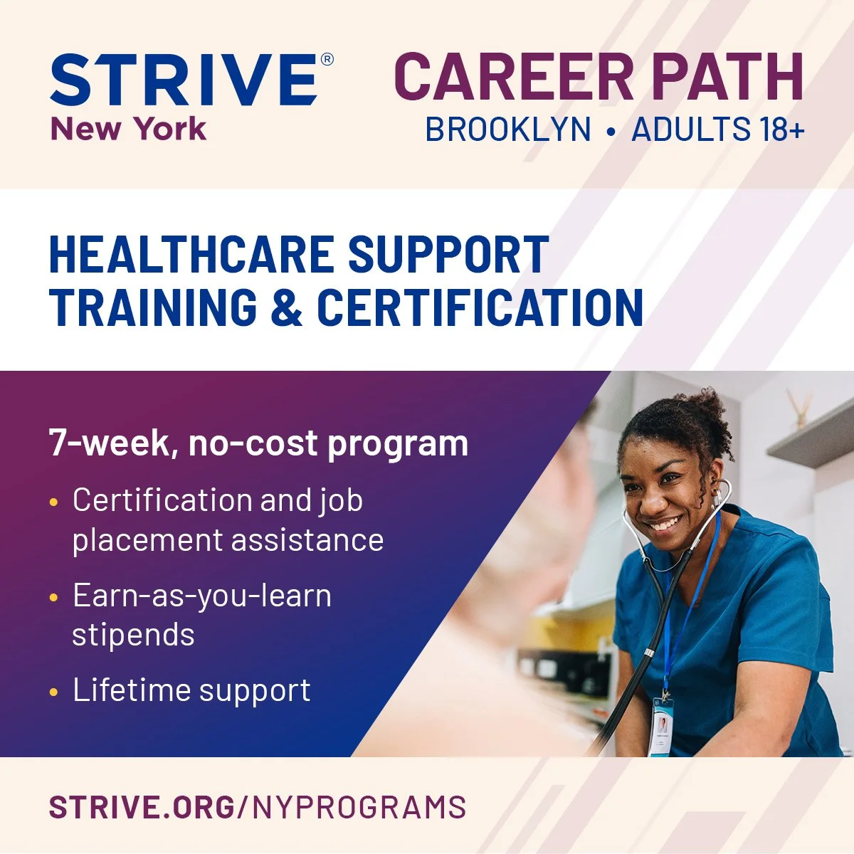 nyc26-CP-BK-healthcare-ad-v1.jpg
