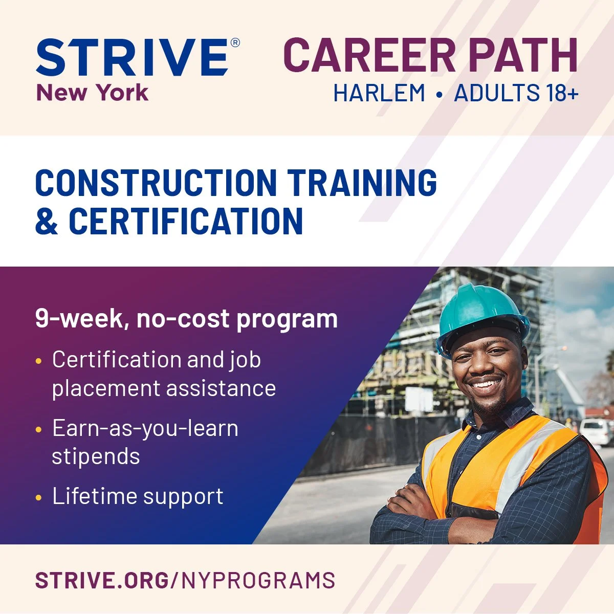 nyc26-CP-EH-construction-ad-v1.jpg