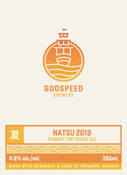 OUTLINED Natsu 2018 final-01.jpg