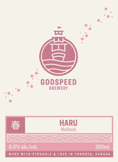 Out Lined Printing FIle HARU Final-01.jpg